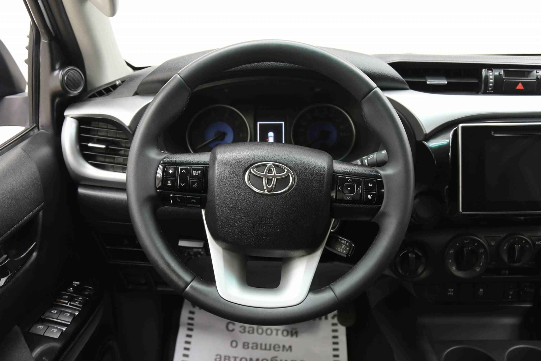 Toyota Hilux, VIII