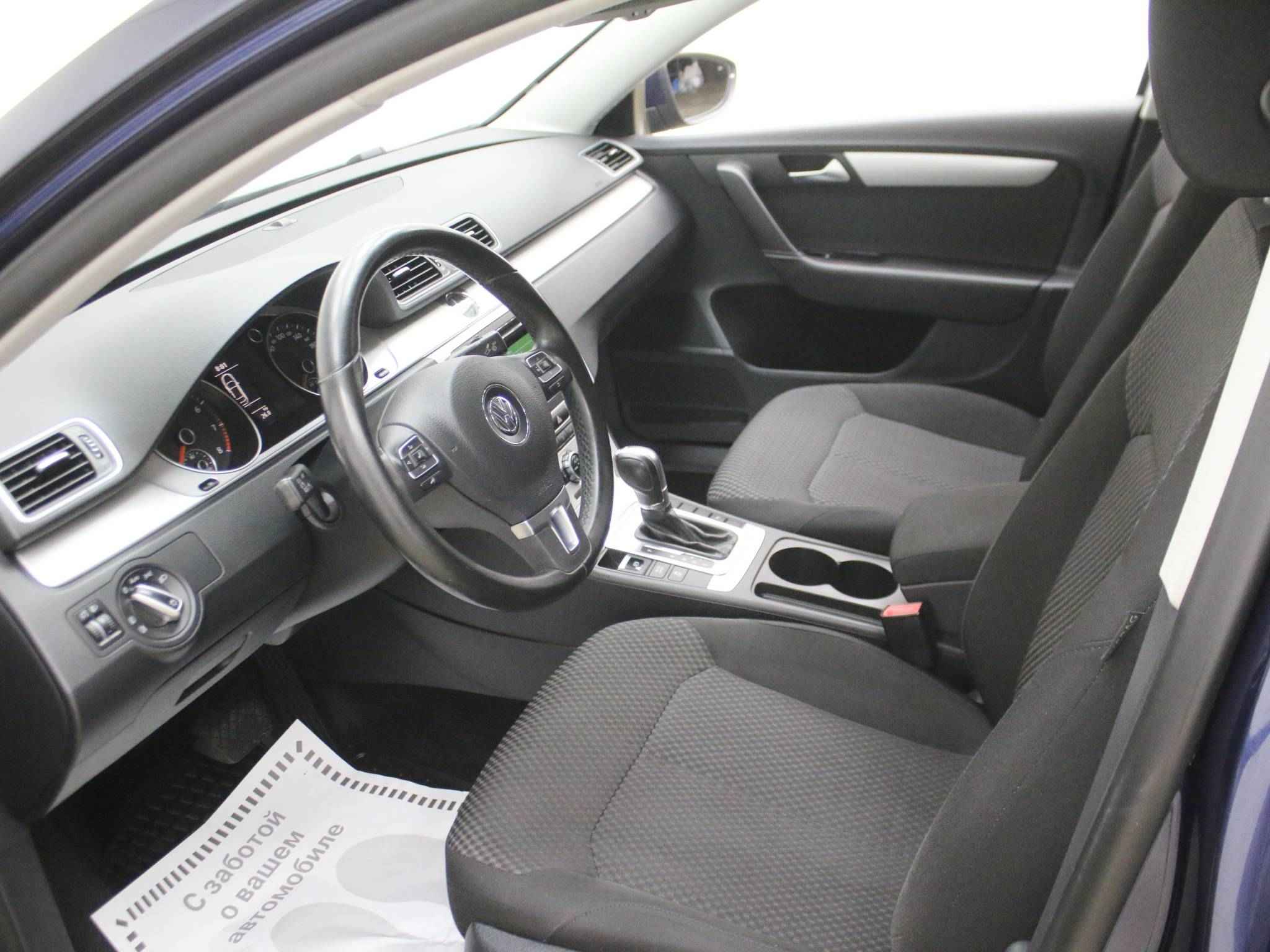 Volkswagen Passat, B7