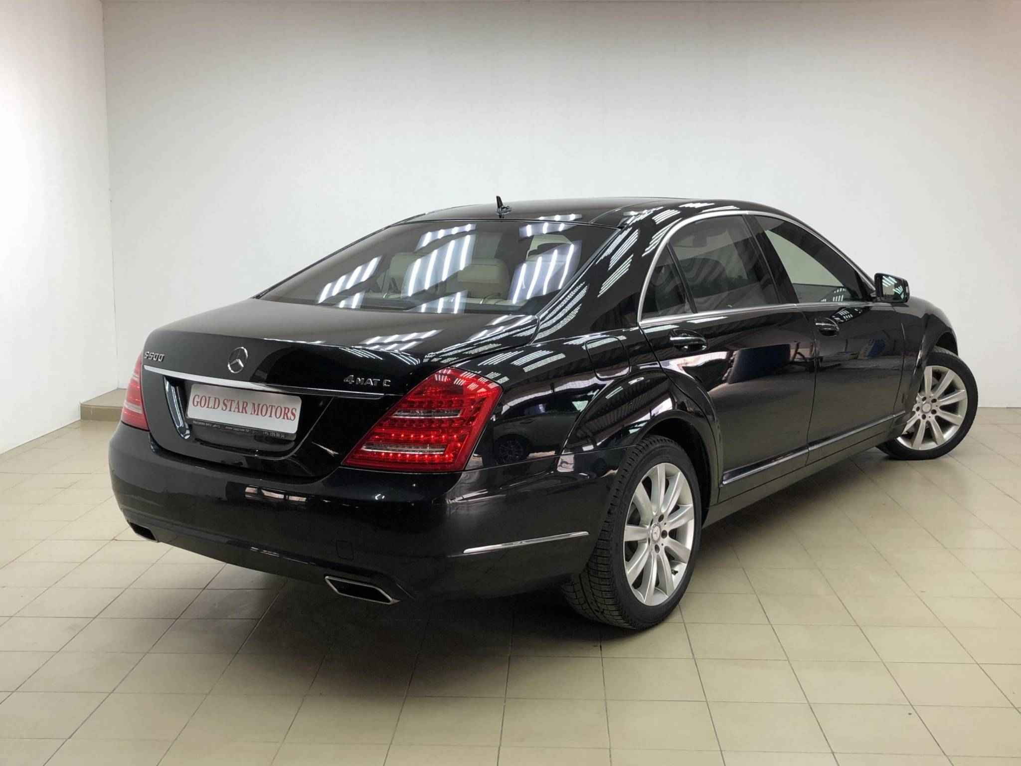 Mercedes-Benz S-Класс, V (W221) Рестайлинг