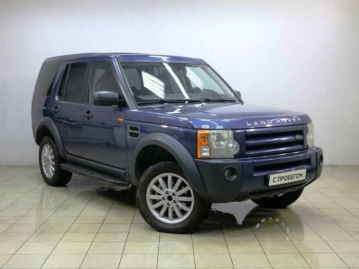Land Rover Discovery, III
