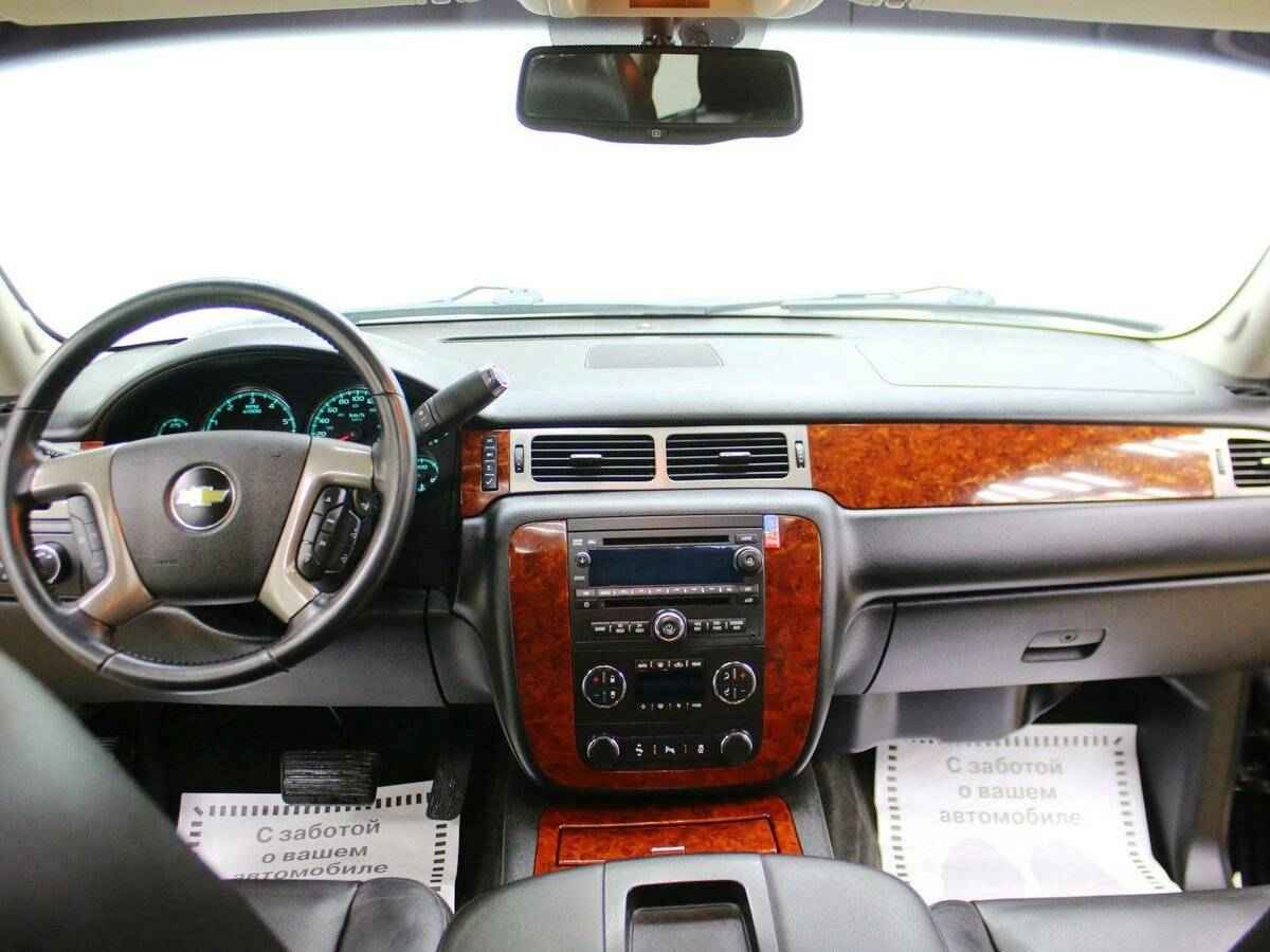 Chevrolet Tahoe, III