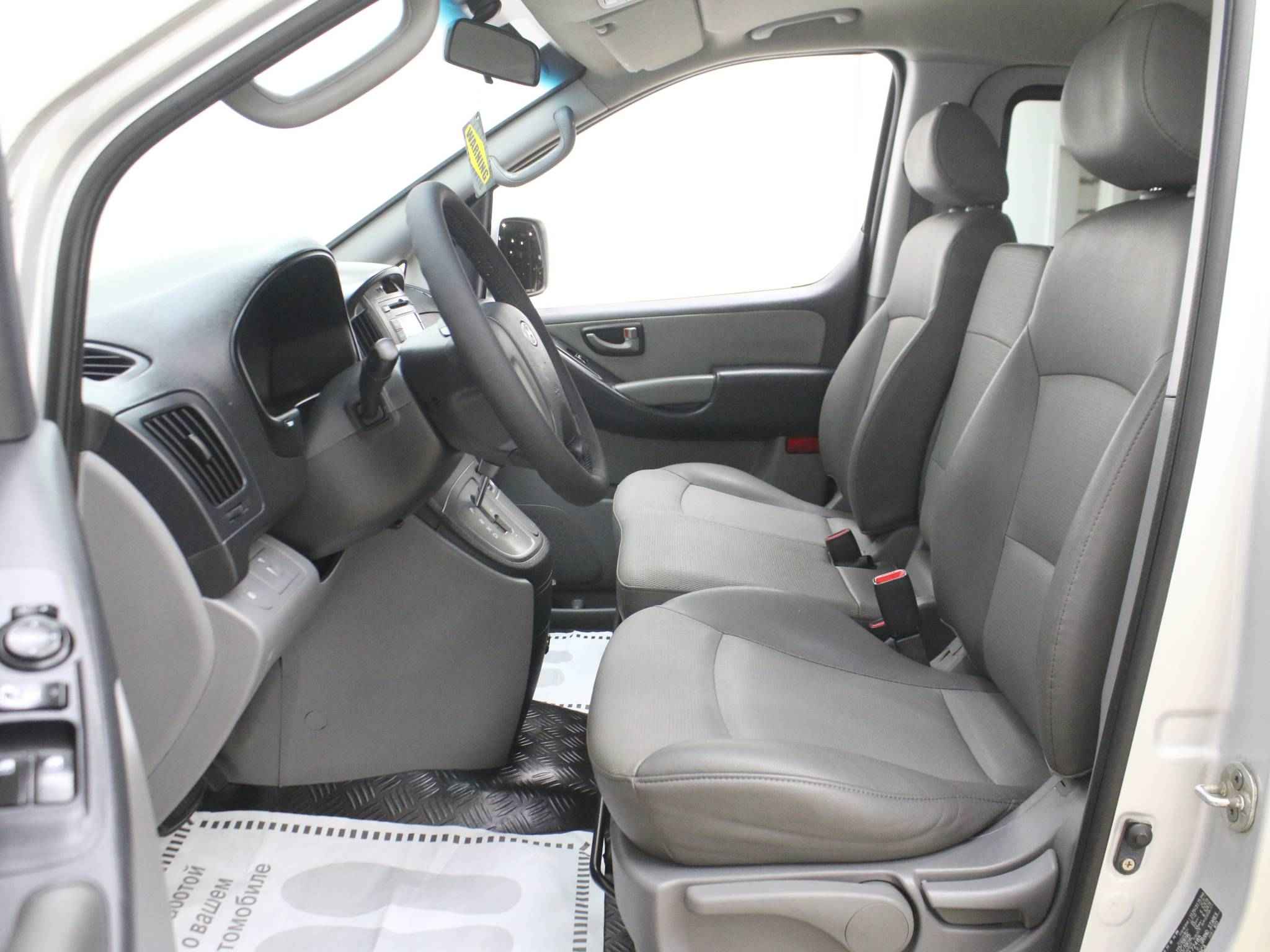 Hyundai Grand Starex, I