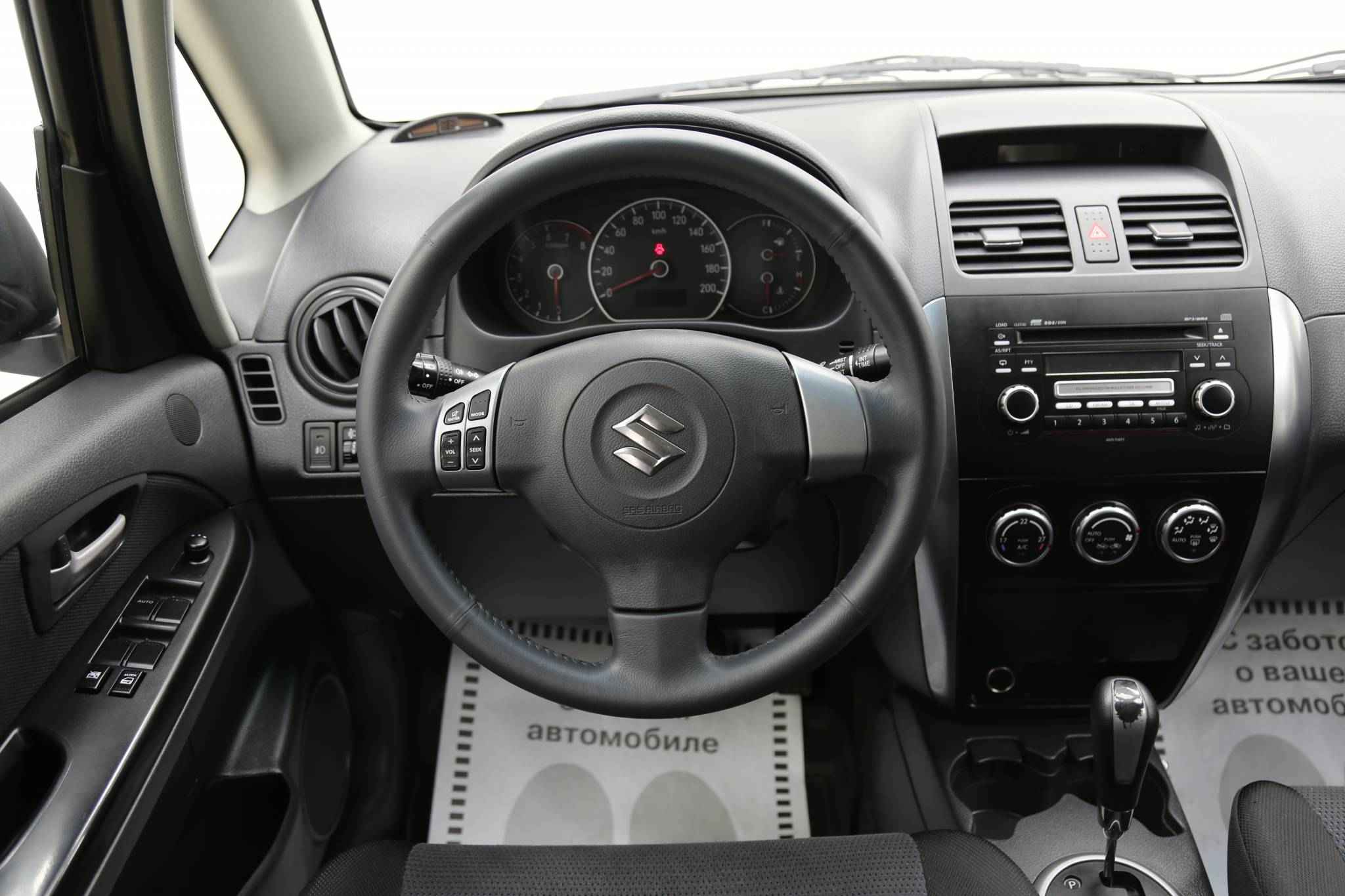 Suzuki SX4, I (Classic)