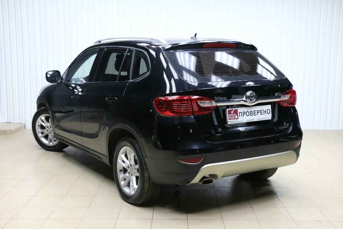 Brilliance V5, I