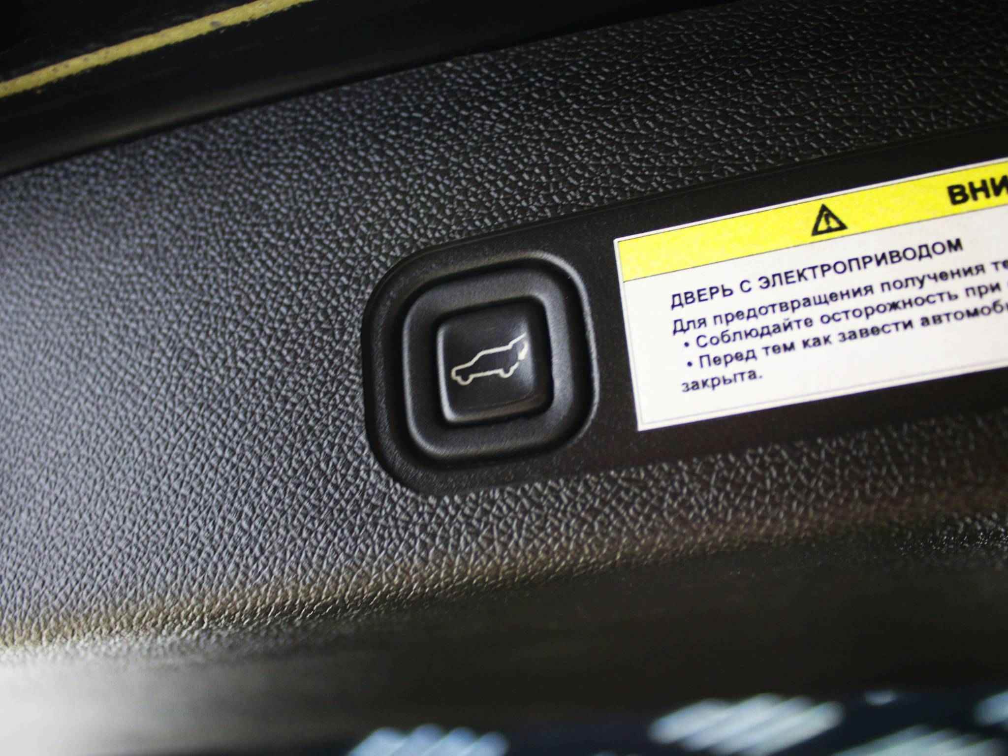 Chevrolet Tahoe, III