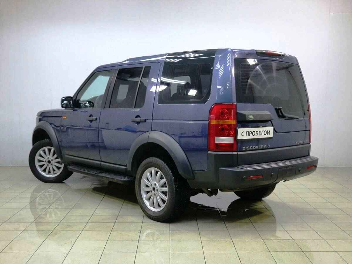 Land Rover Discovery, III