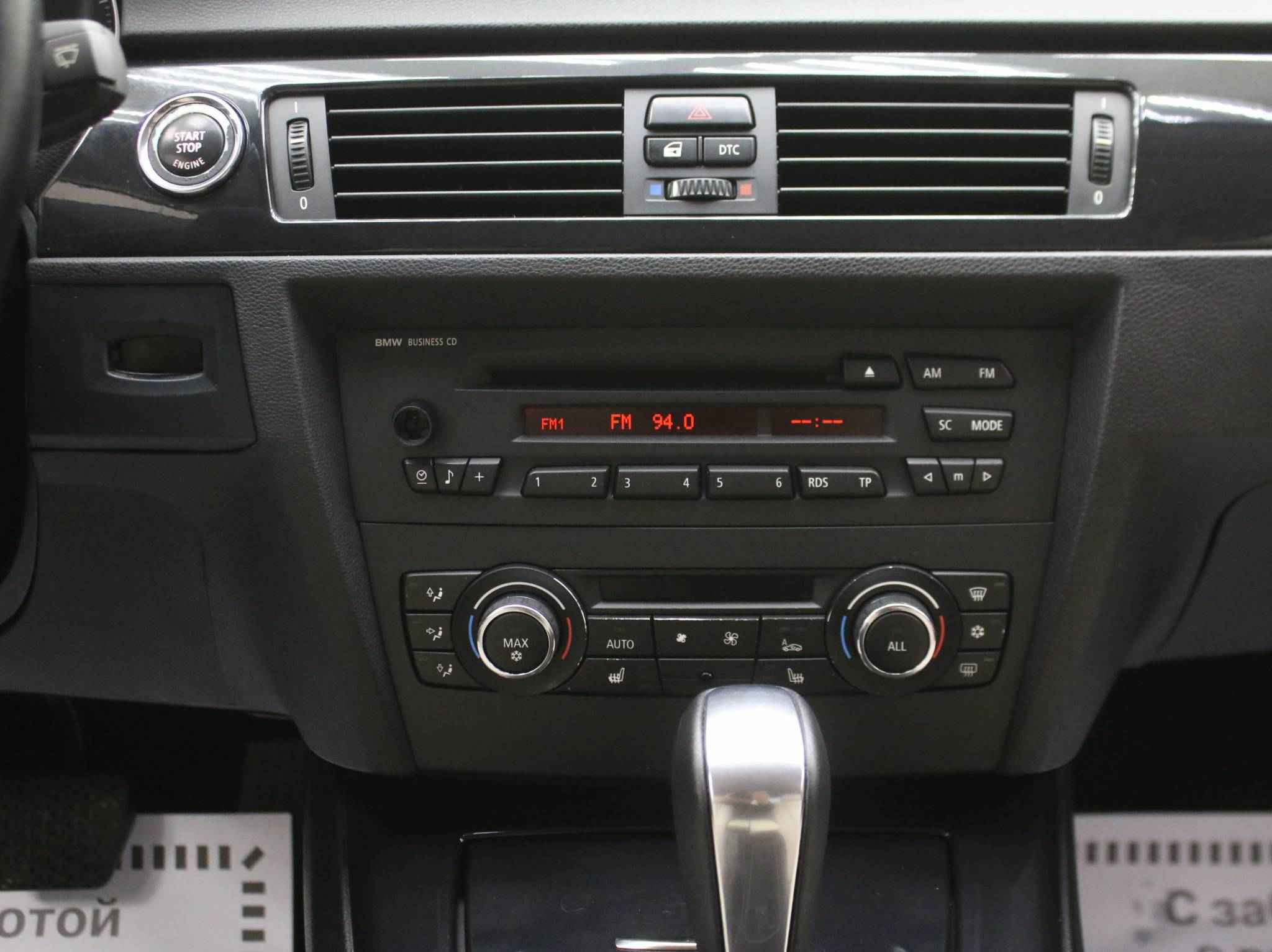 BMW 3 серии, V (E90/E91/E92/E93) Рестайлинг