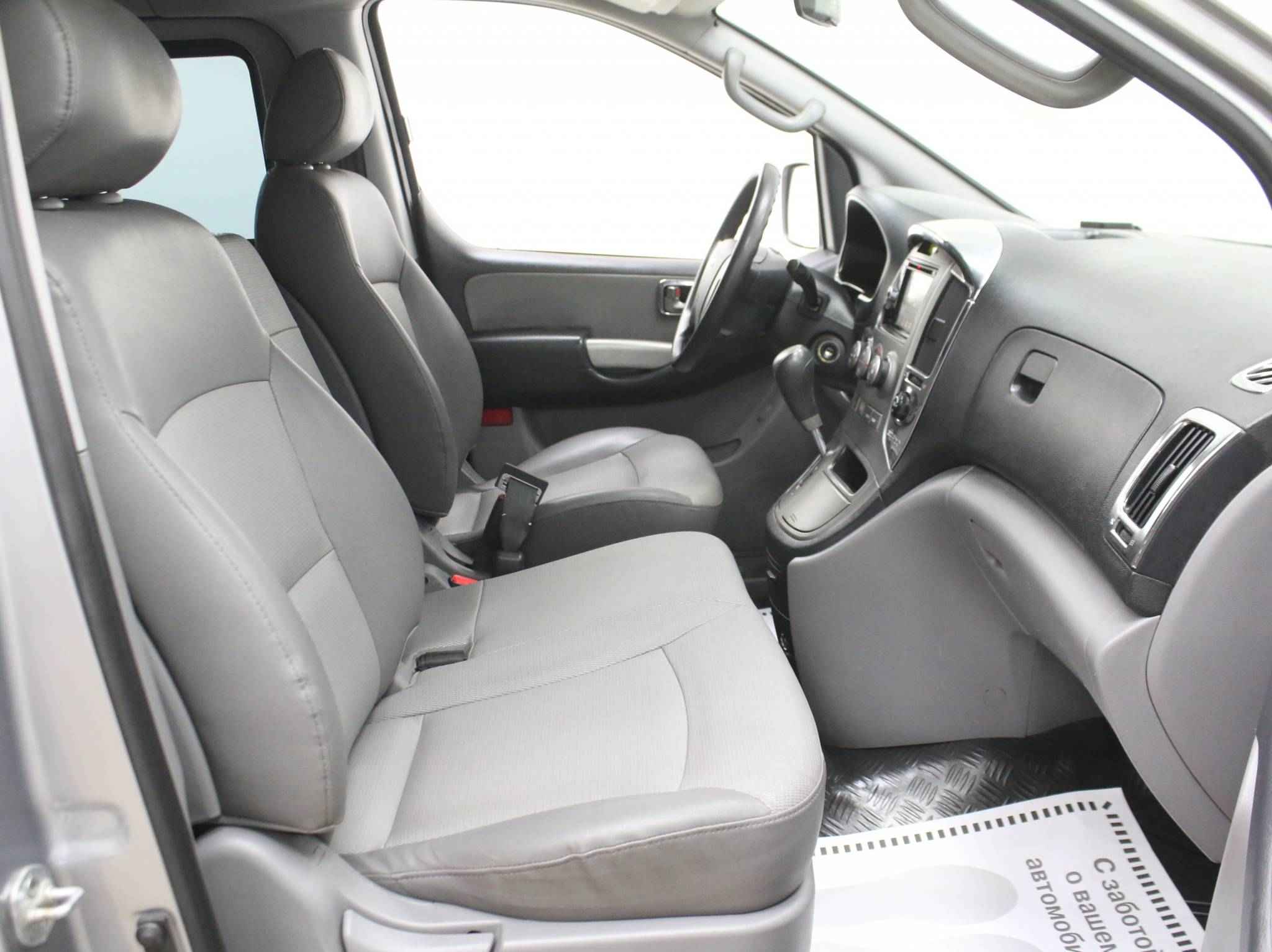 Hyundai Grand Starex, I