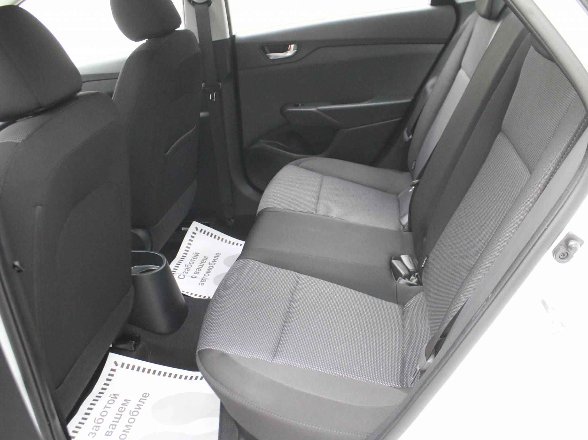 Hyundai Solaris, II Рестайлинг