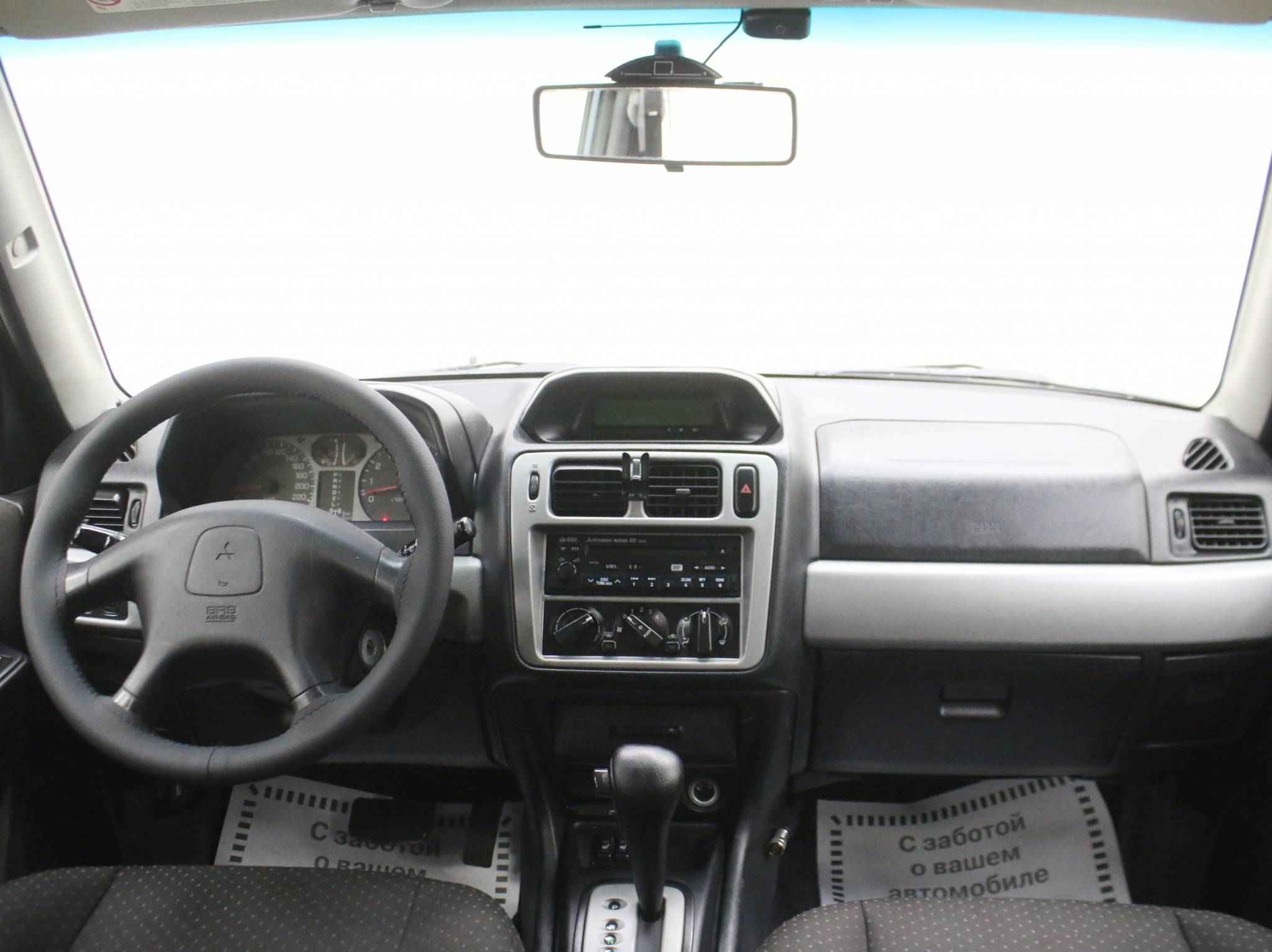 Mitsubishi Pajero Pinin