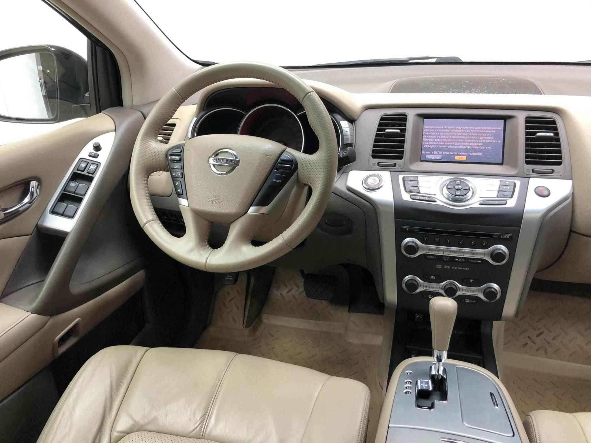 Nissan Murano, II (Z51) Рестайлинг