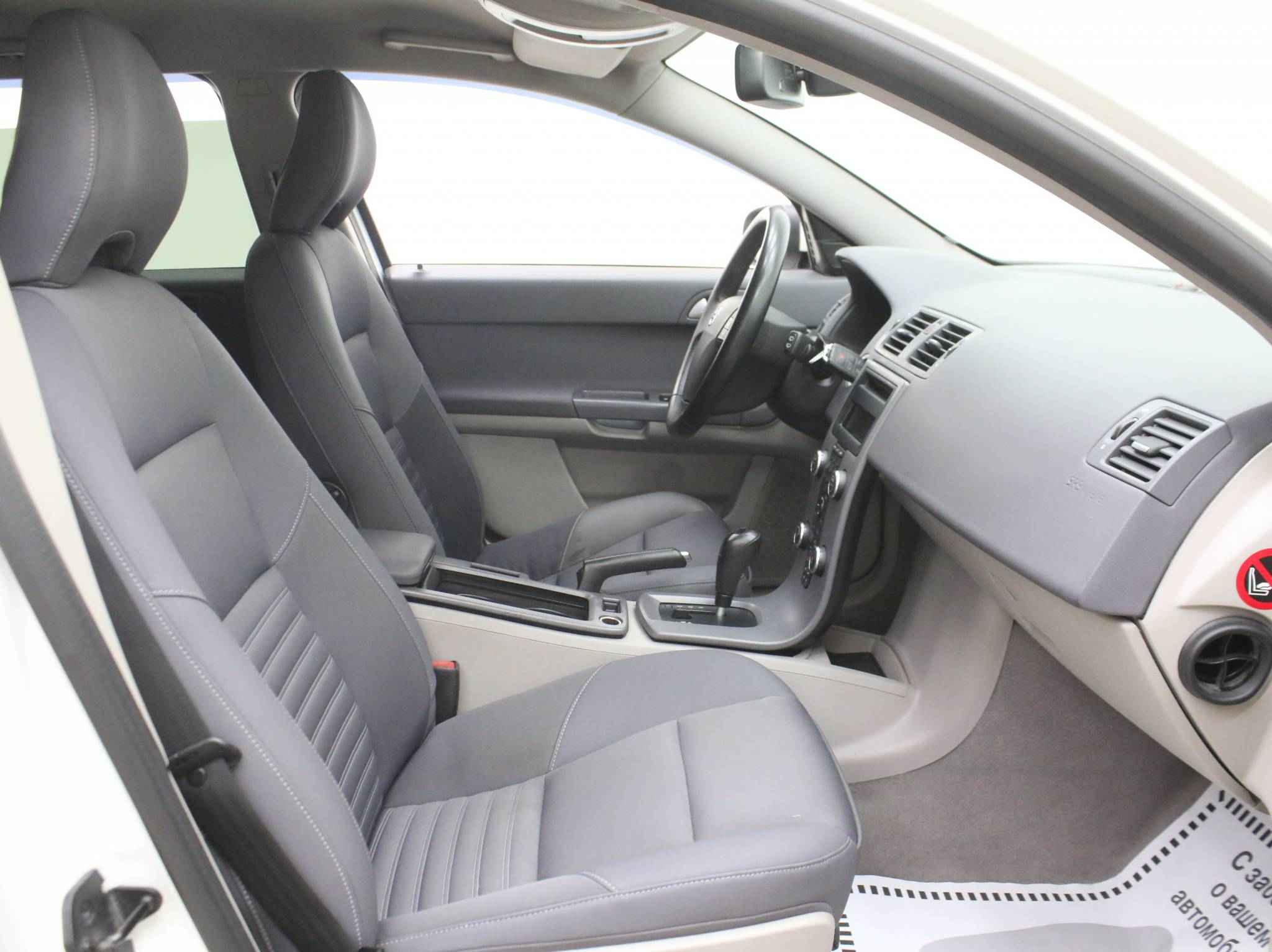 Volvo V50, I Рестайлинг