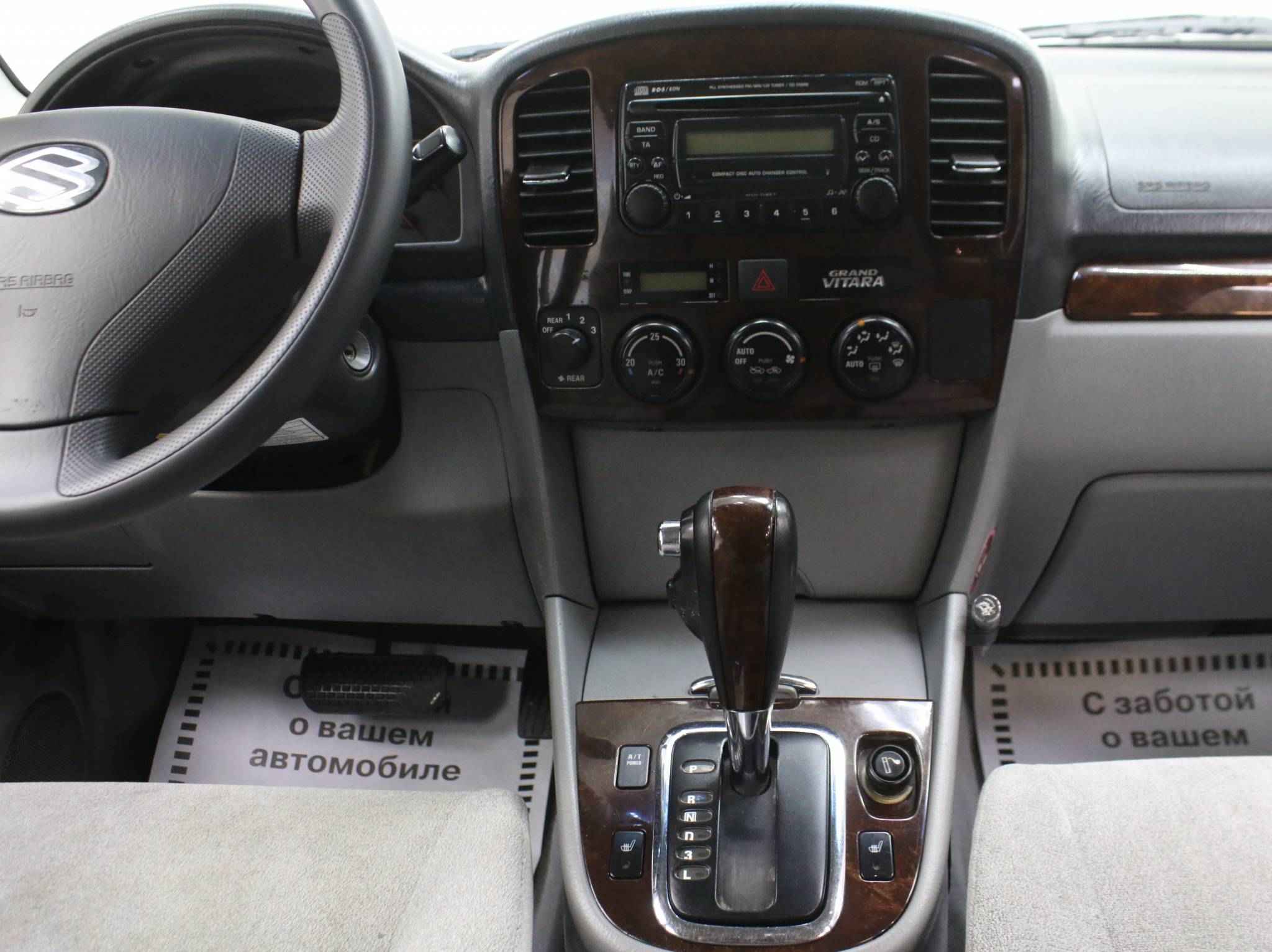 Suzuki Grand Vitara, II Рестайлинг