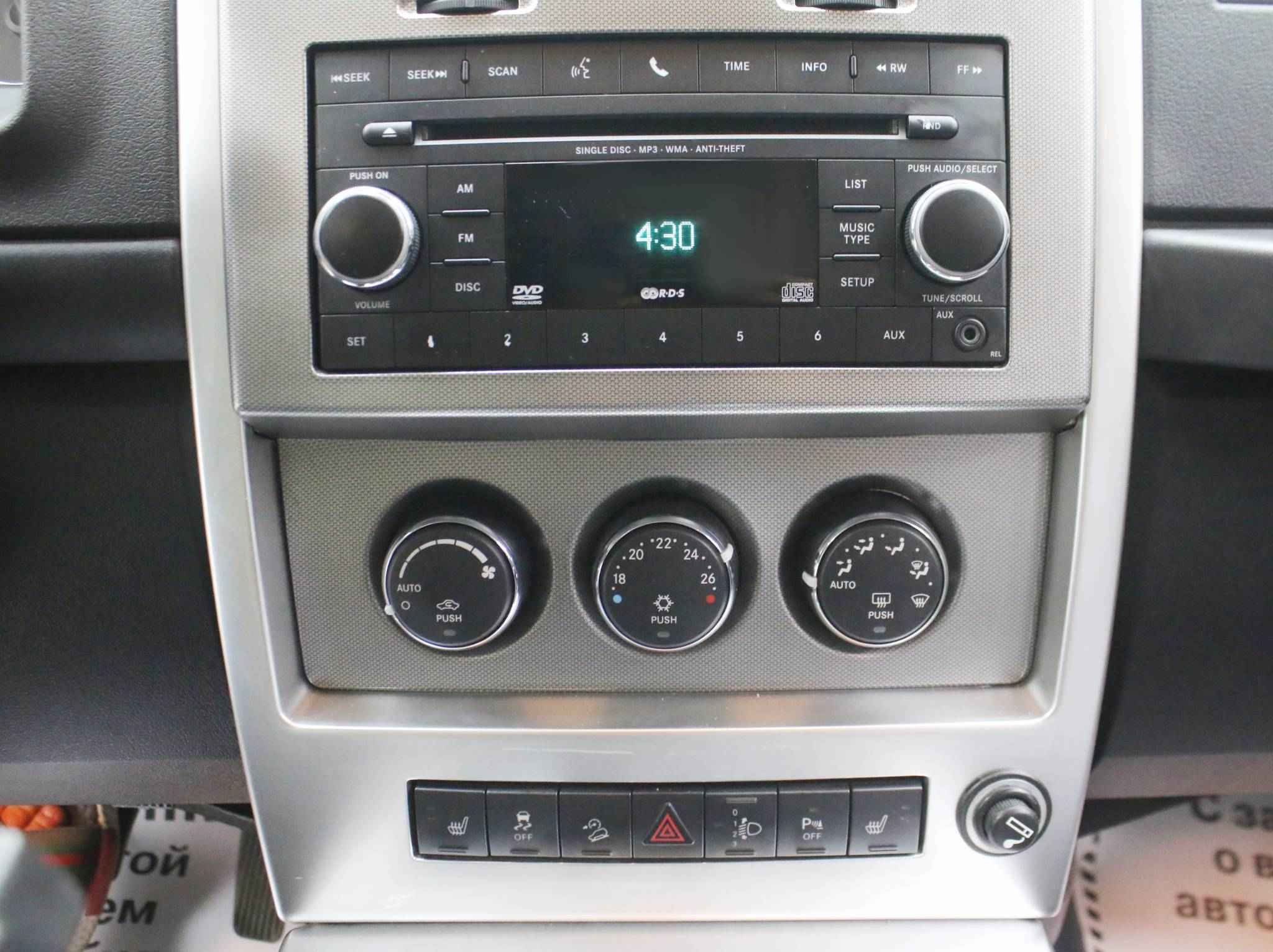 Jeep Cherokee, IV (KK)