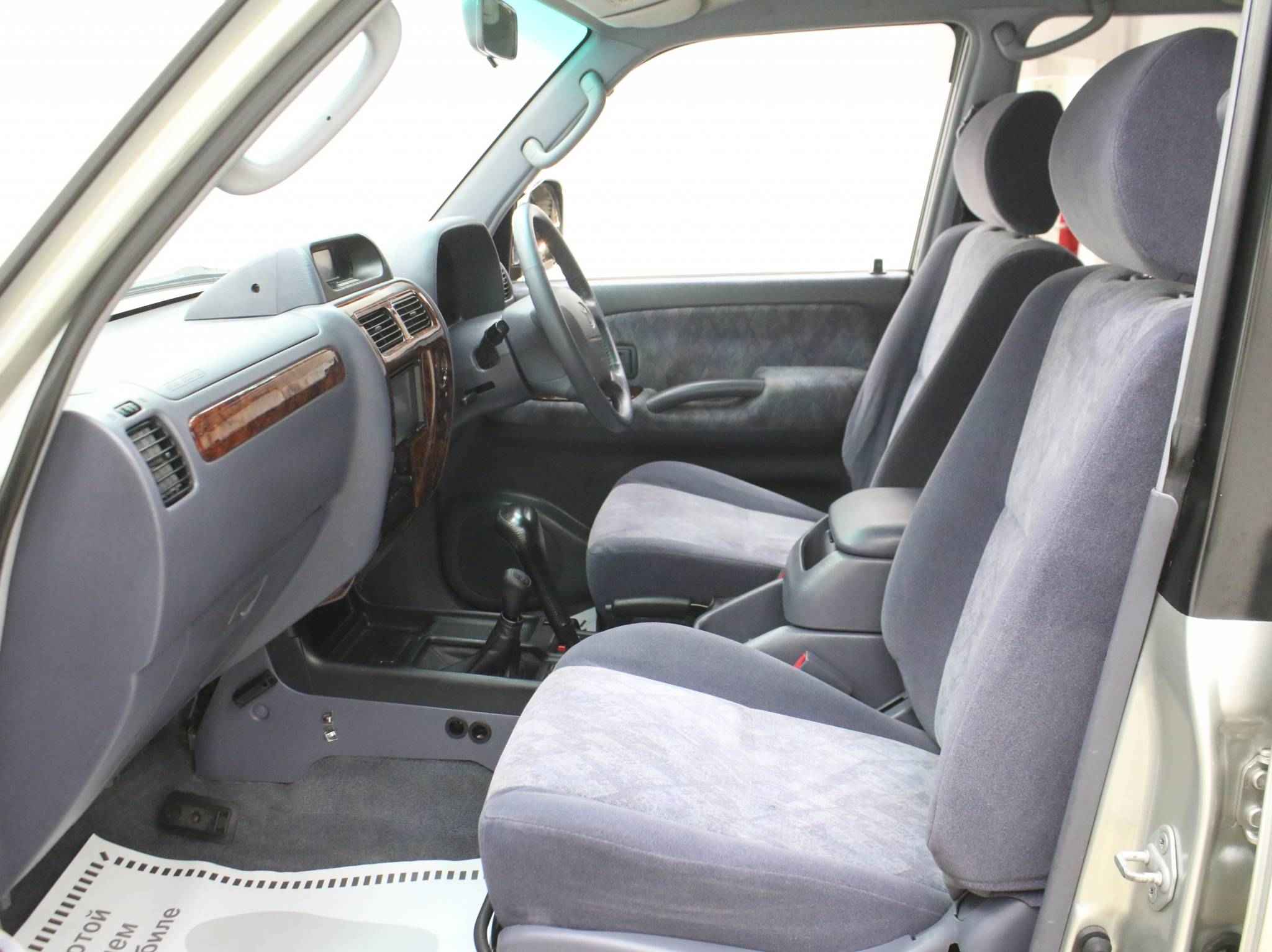 Toyota Land Cruiser Prado, 90 Series Рестайлинг