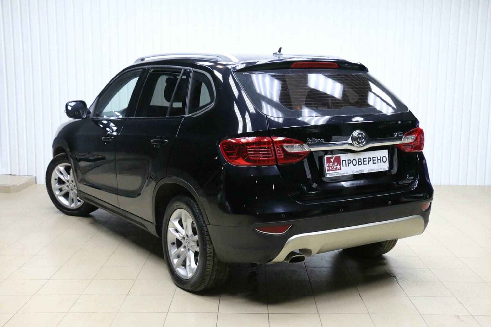 Brilliance V5, I