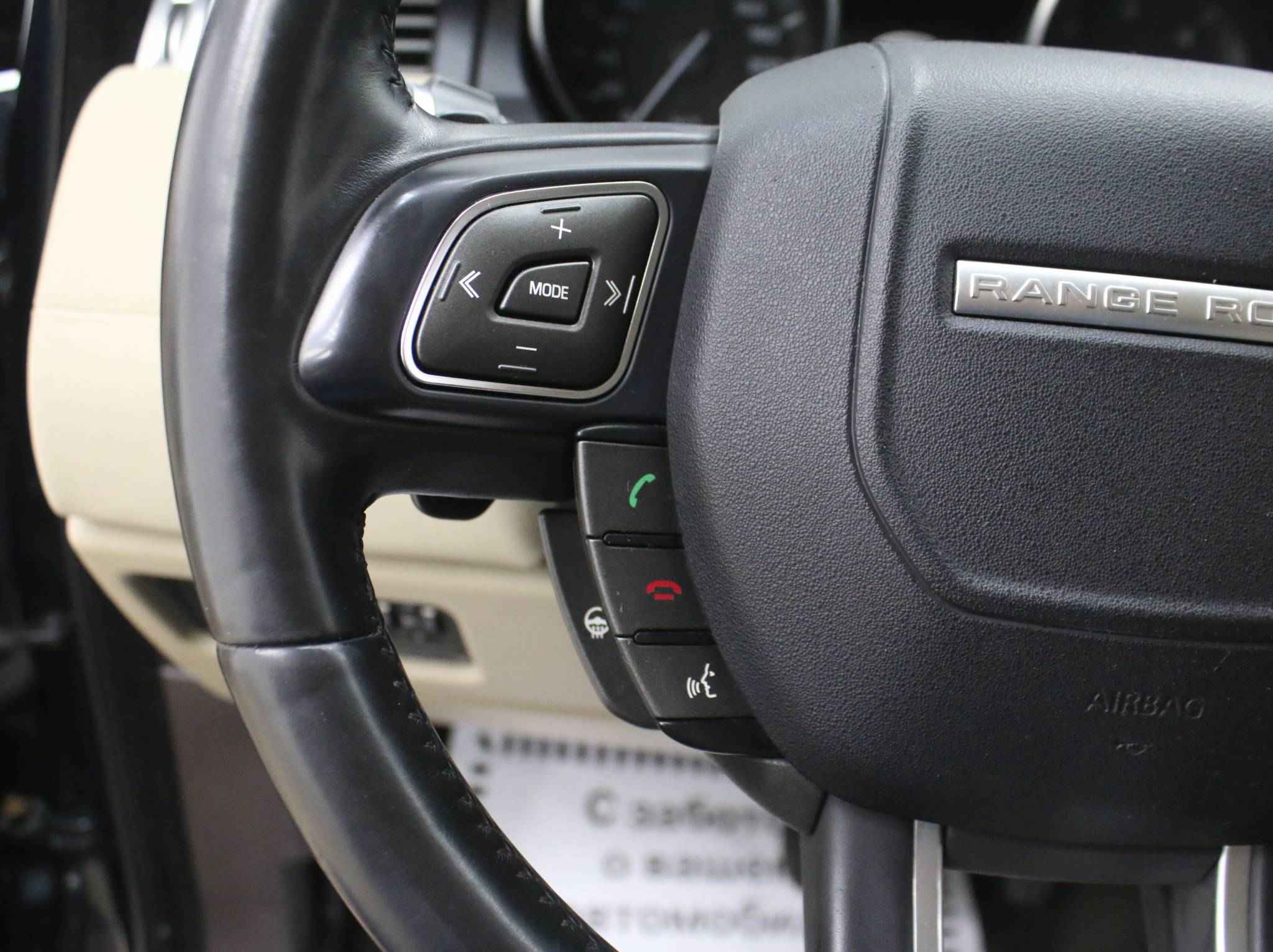 Land Rover Range Rover Evoque, I