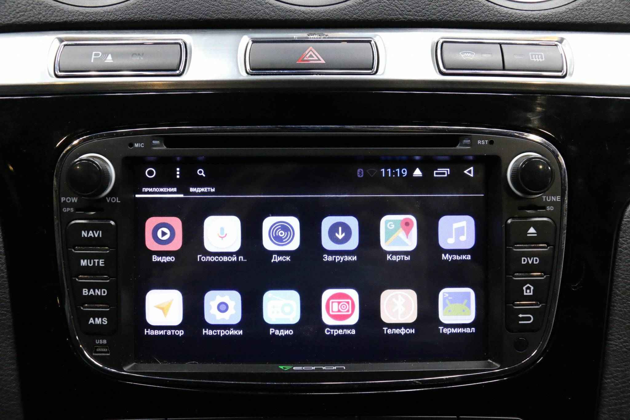 Ford S-MAX, I Рестайлинг