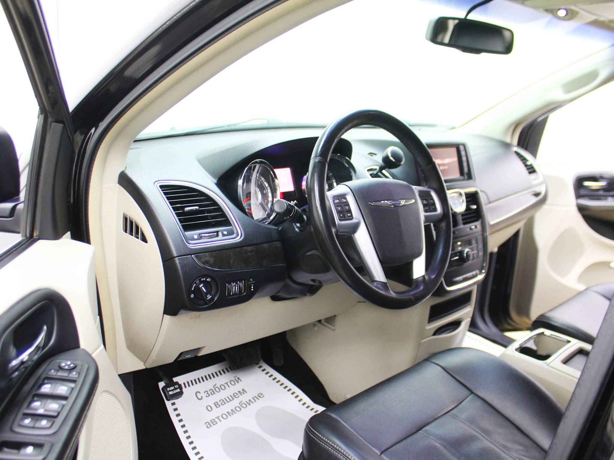 Chrysler Town & Country, V Рестайлинг