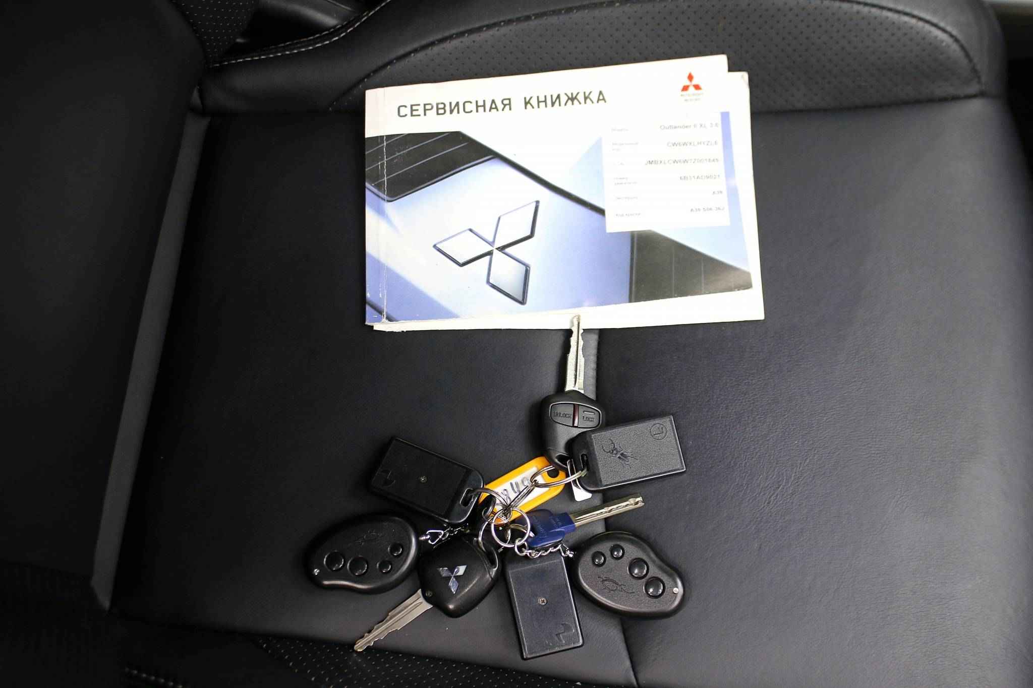 Mitsubishi Outlander, II