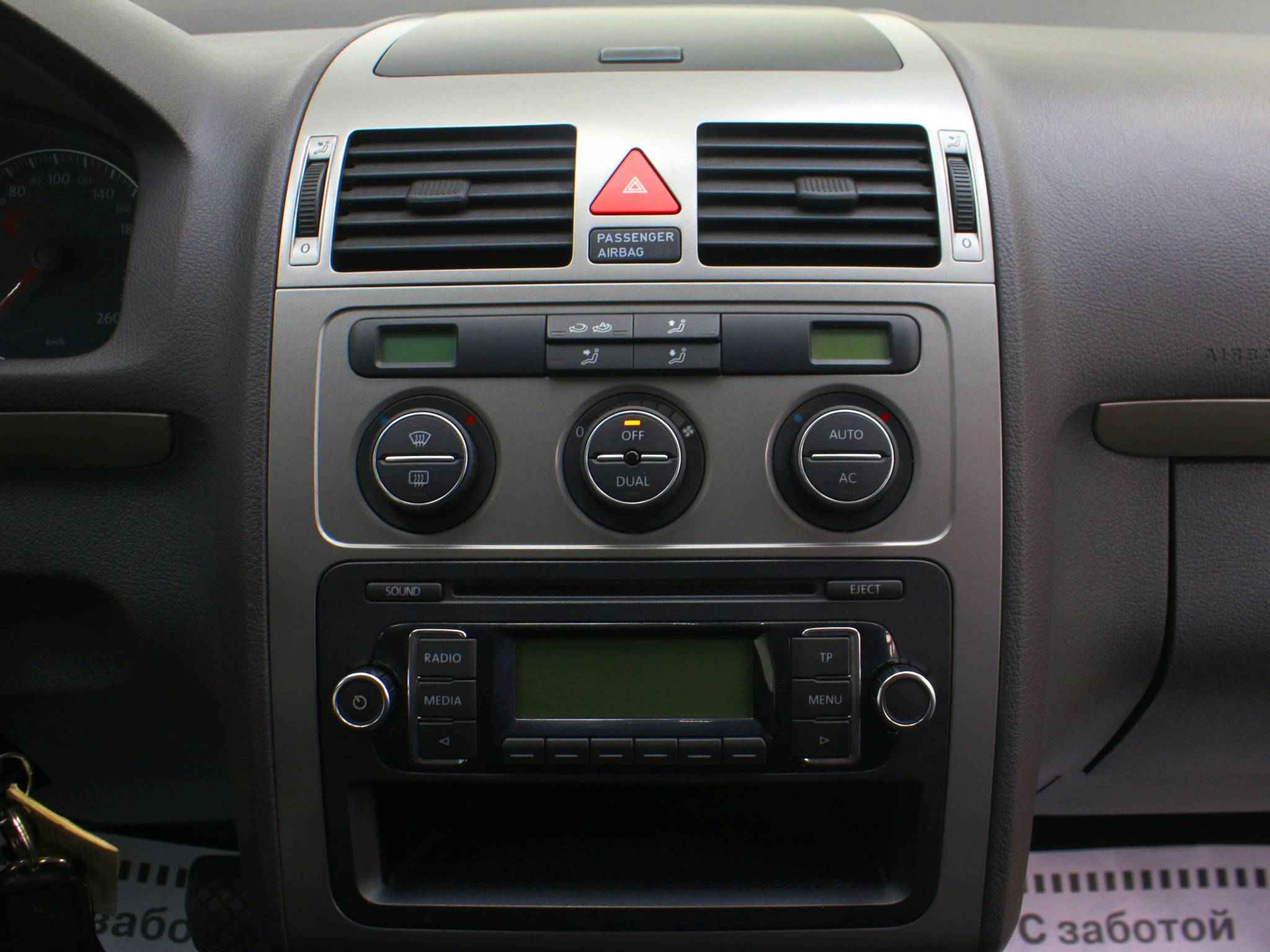 Volkswagen Touran, I Рестайлинг