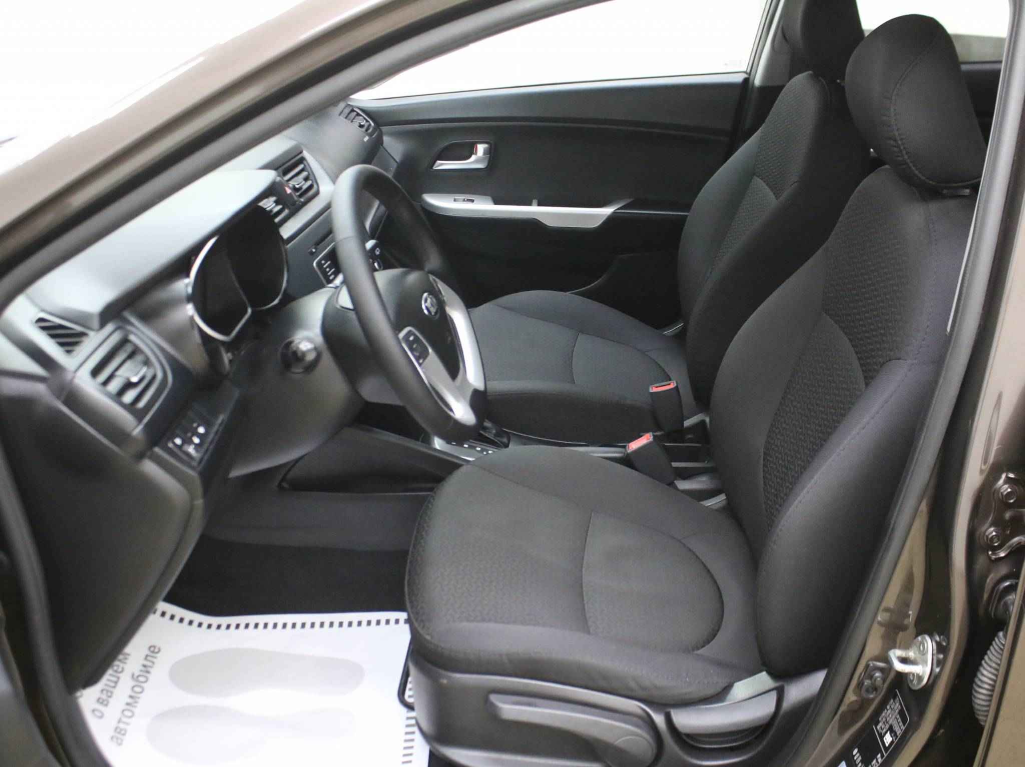 Kia Rio, III Рестайлинг