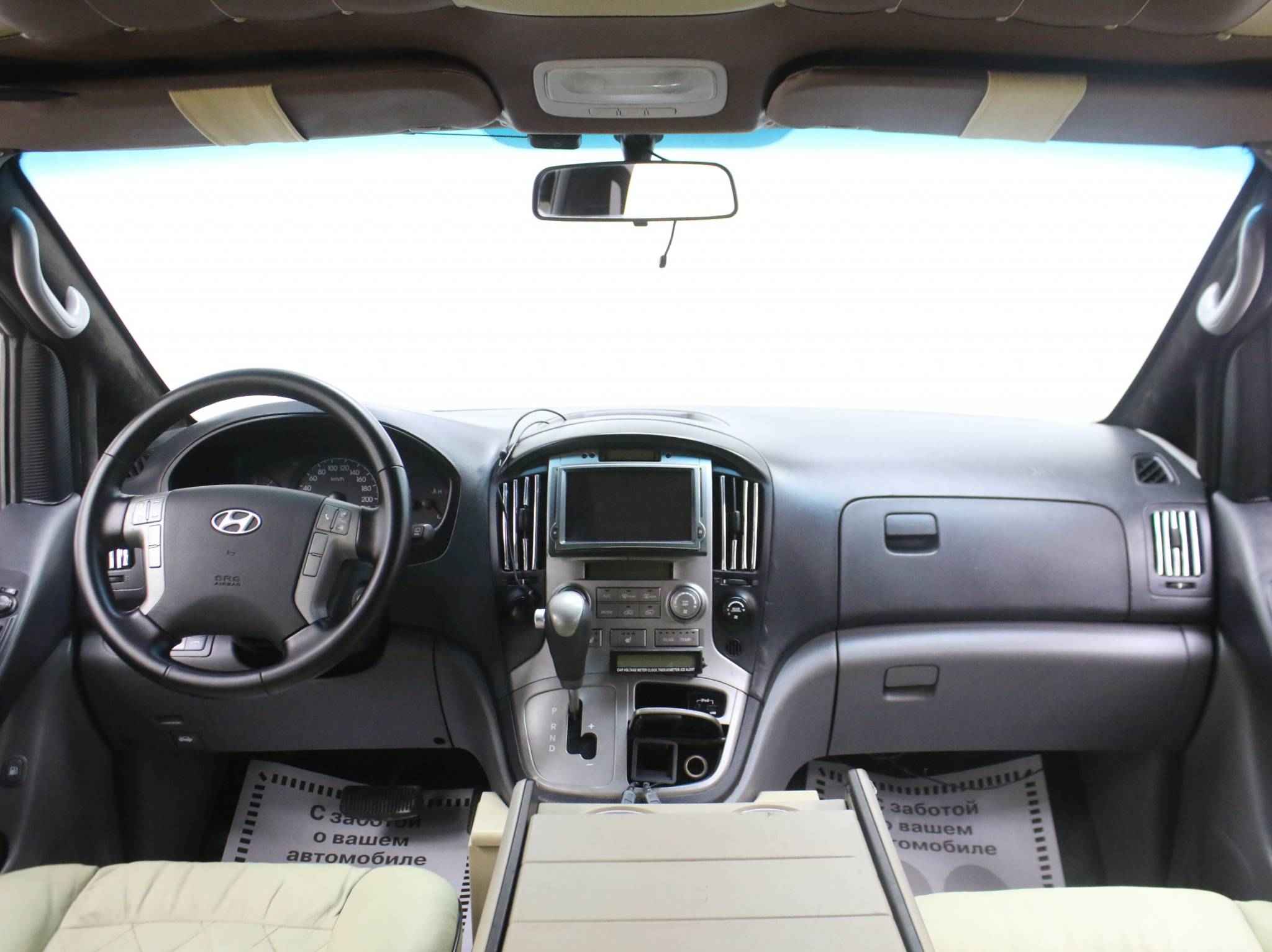 Hyundai Grand Starex, I