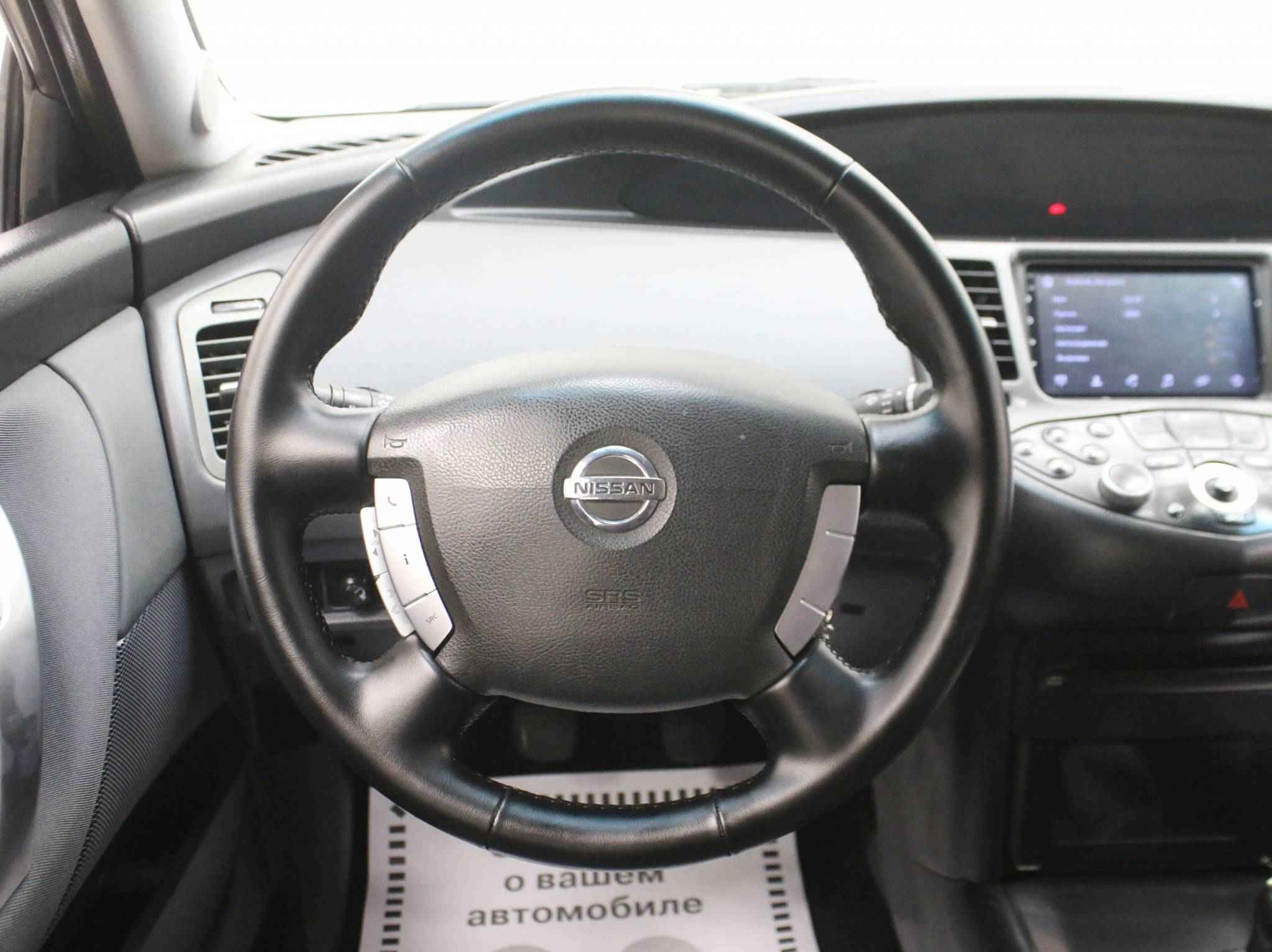 Nissan Primera, III (P12)