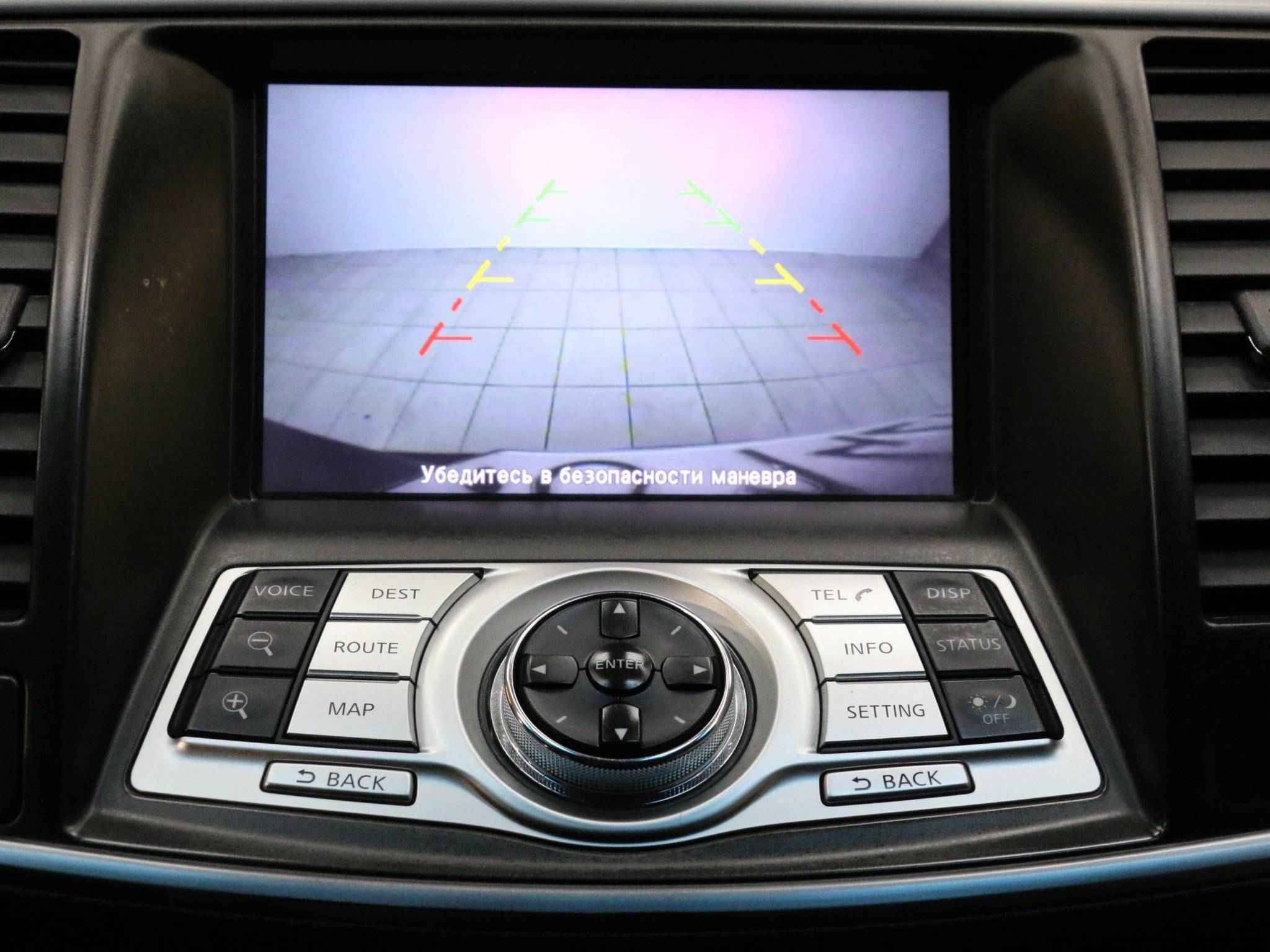 Nissan Teana, II Рестайлинг