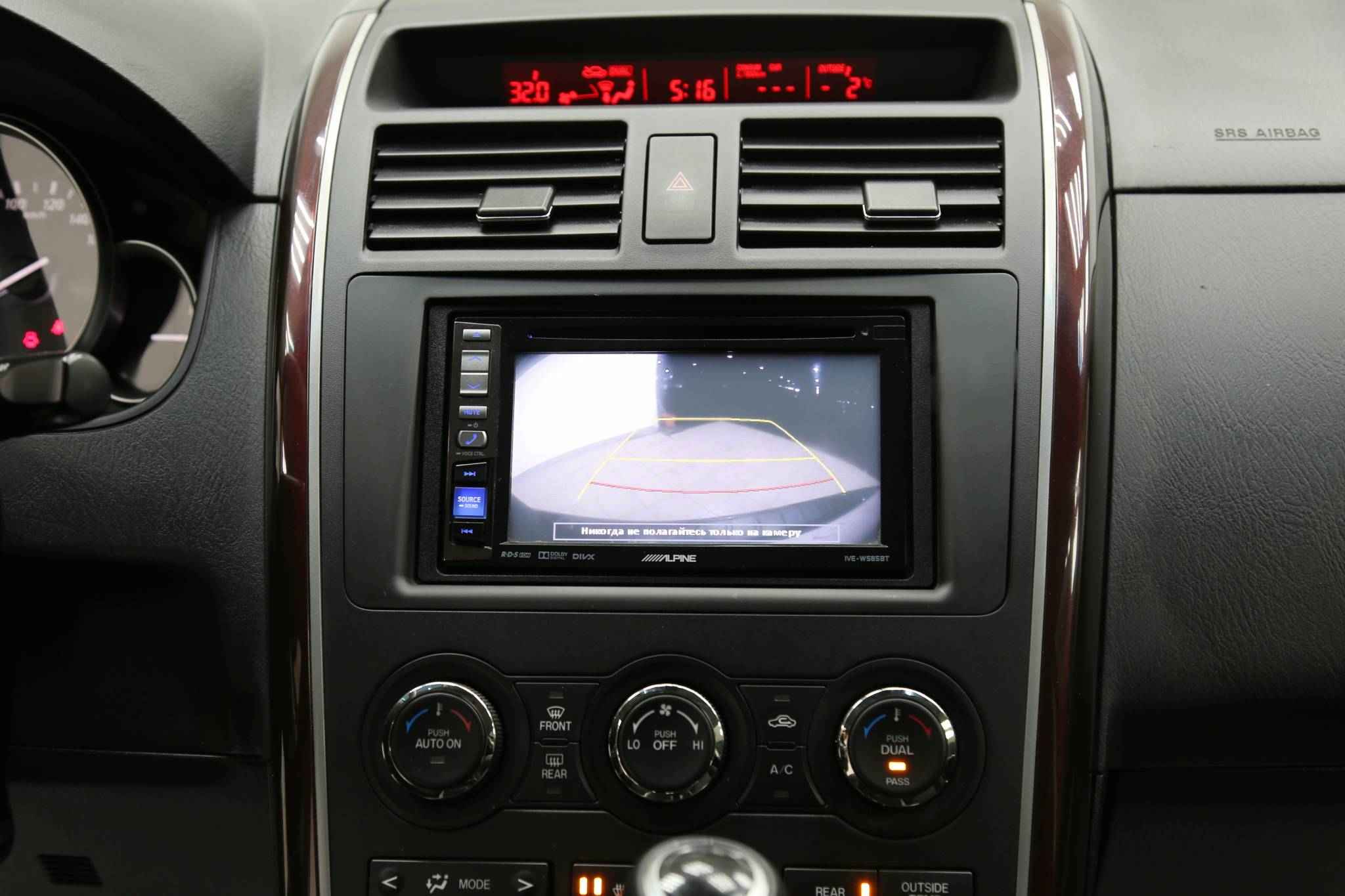 Mazda CX-9, I Рестайлинг