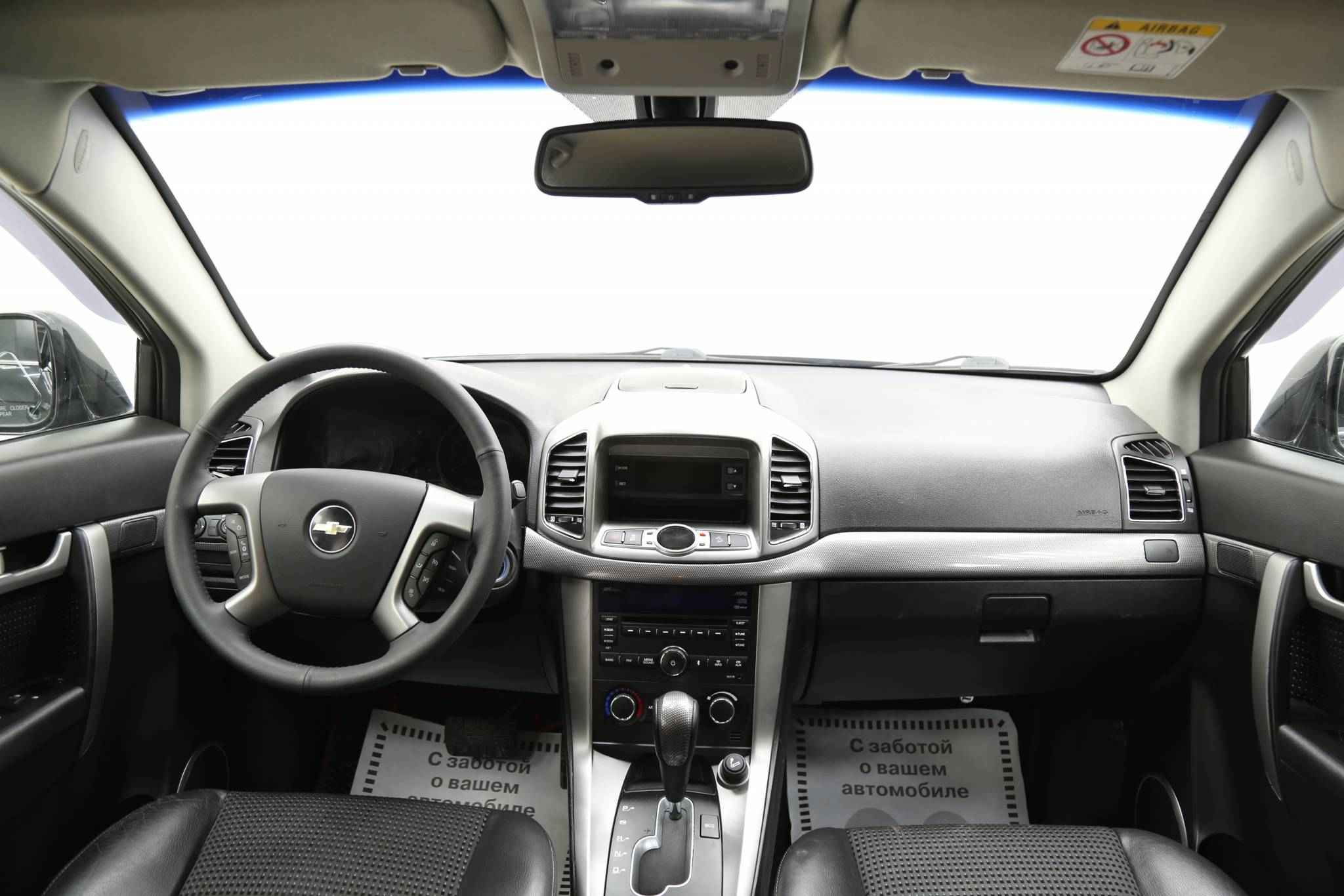 Chevrolet Captiva, I Рестайлинг