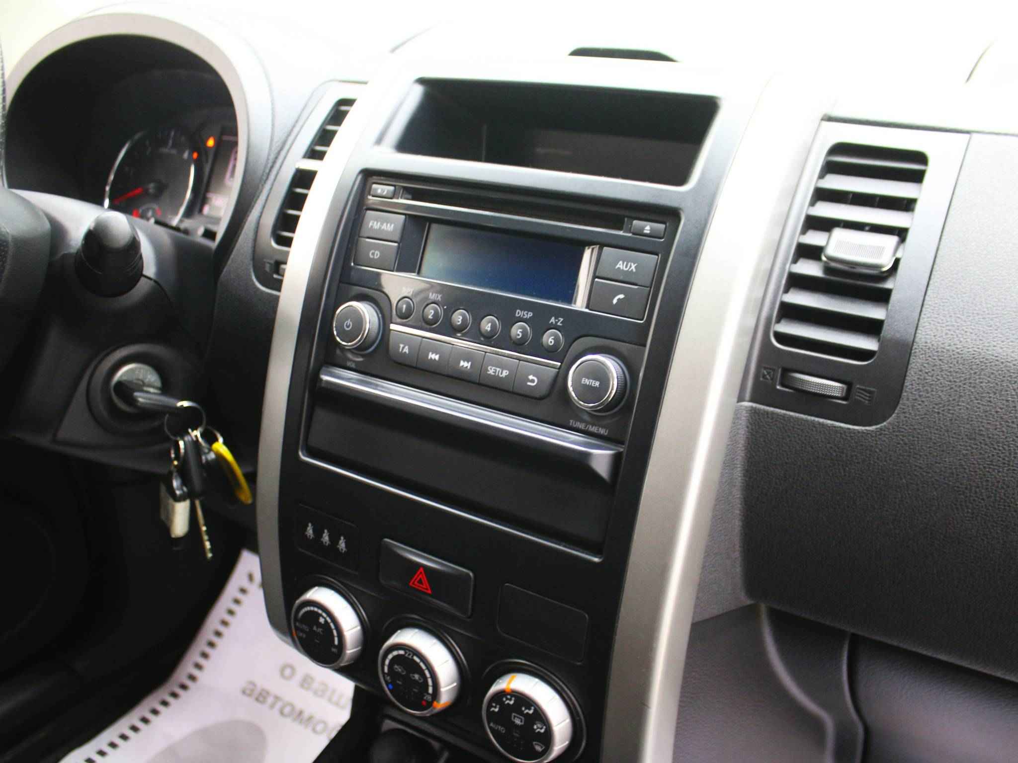 Nissan X-Trail, II Рестайлинг