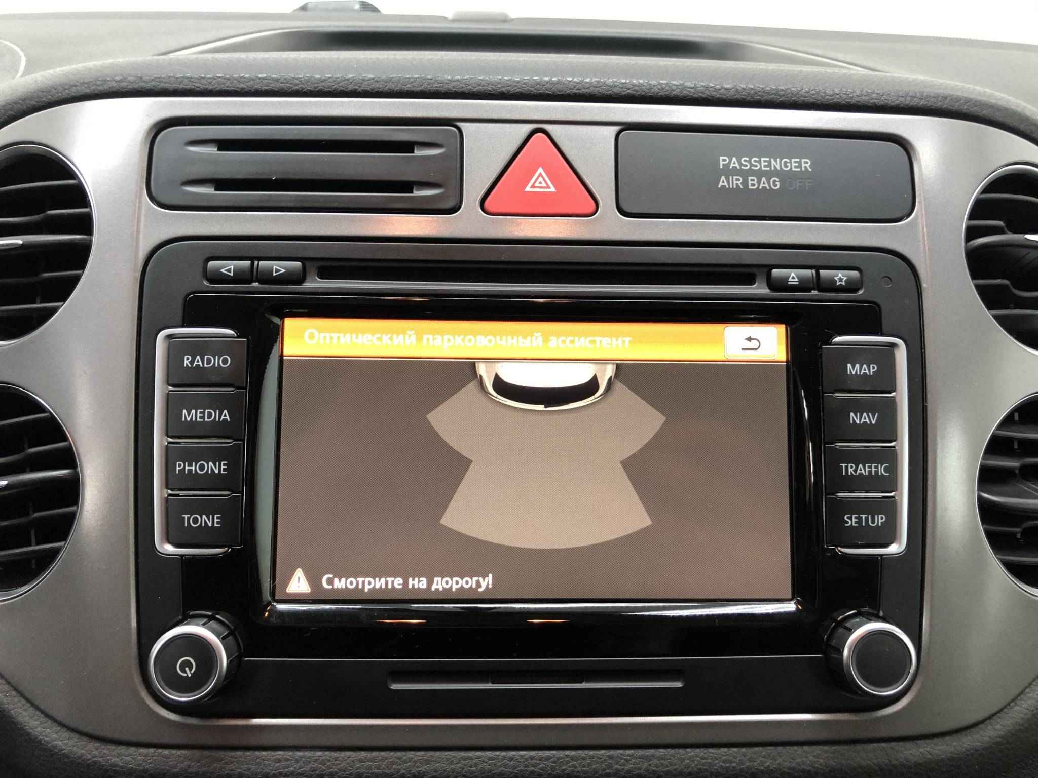 Volkswagen Tiguan, I