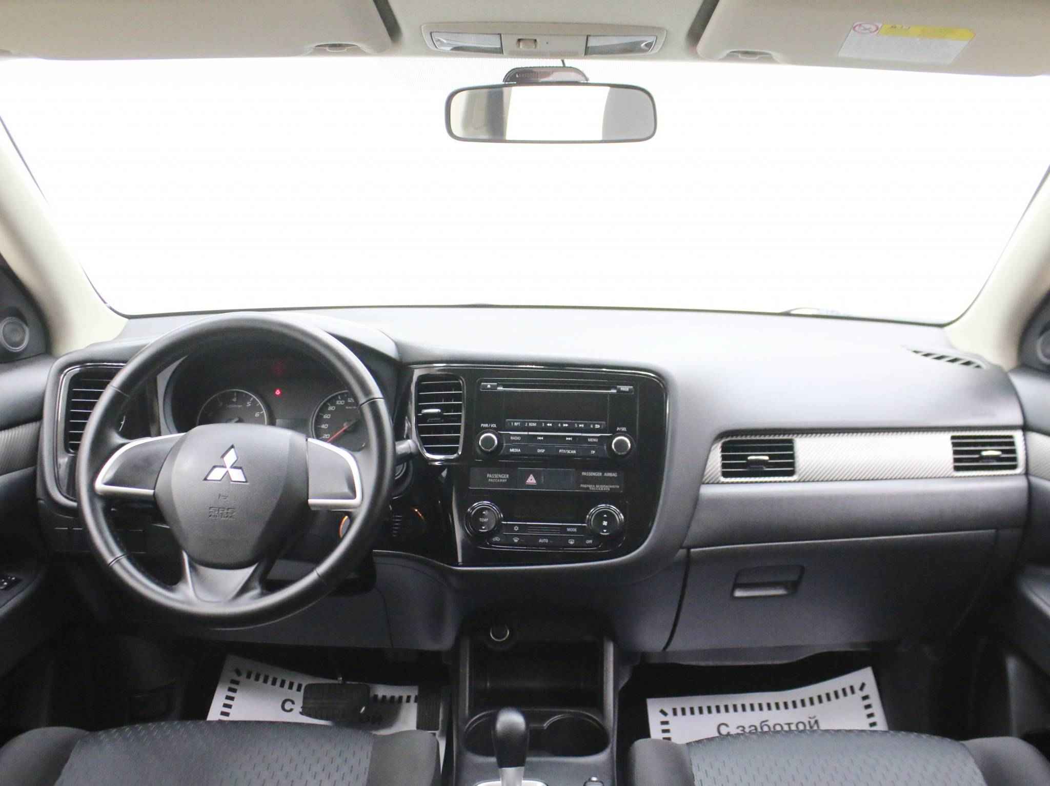 Mitsubishi Outlander, III