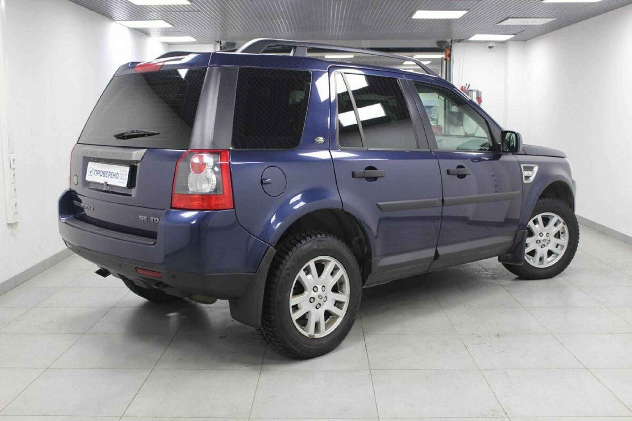 Land Rover Freelander, II