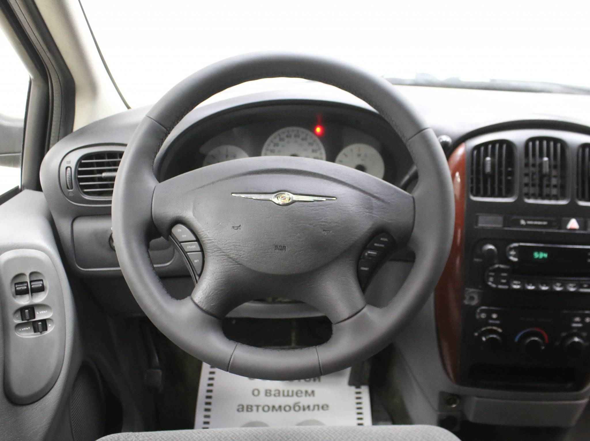 Chrysler Town & Country, IV Рестайлинг