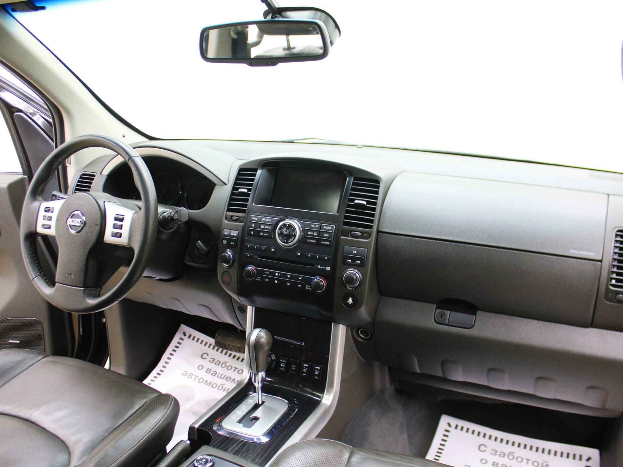 Nissan Pathfinder, III Рестайлинг