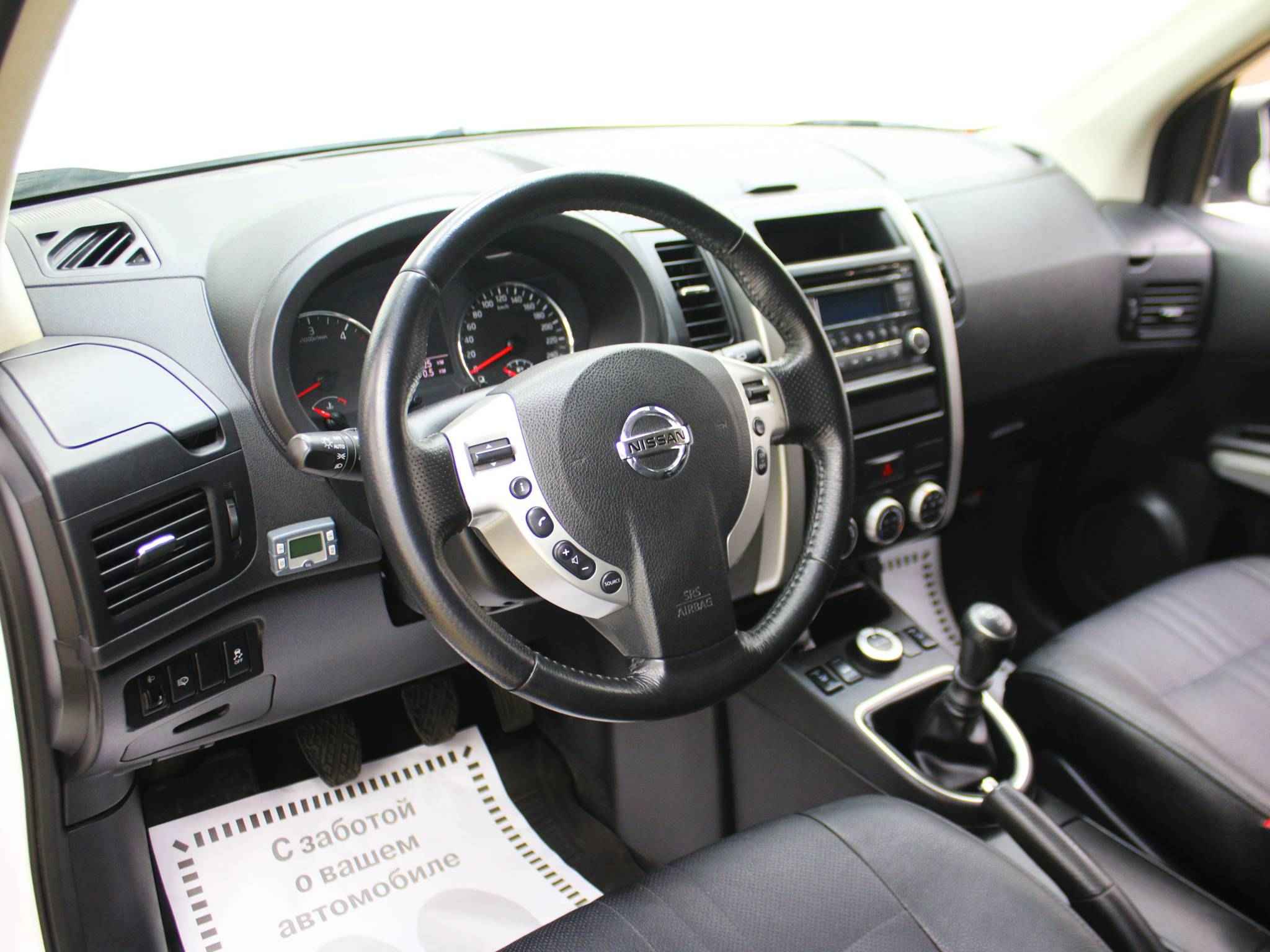 Nissan X-Trail, II Рестайлинг