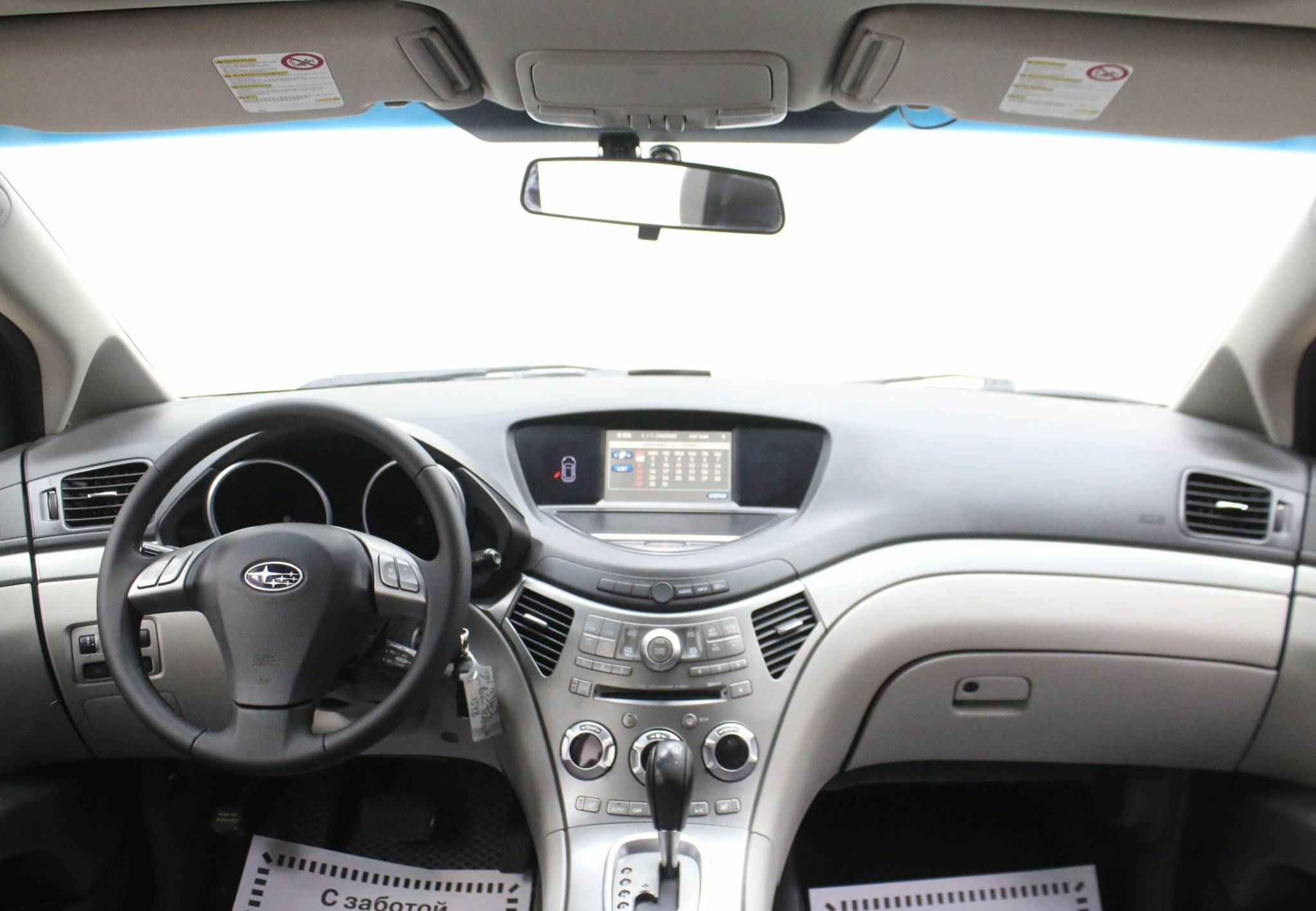 Subaru Tribeca, I Рестайлинг