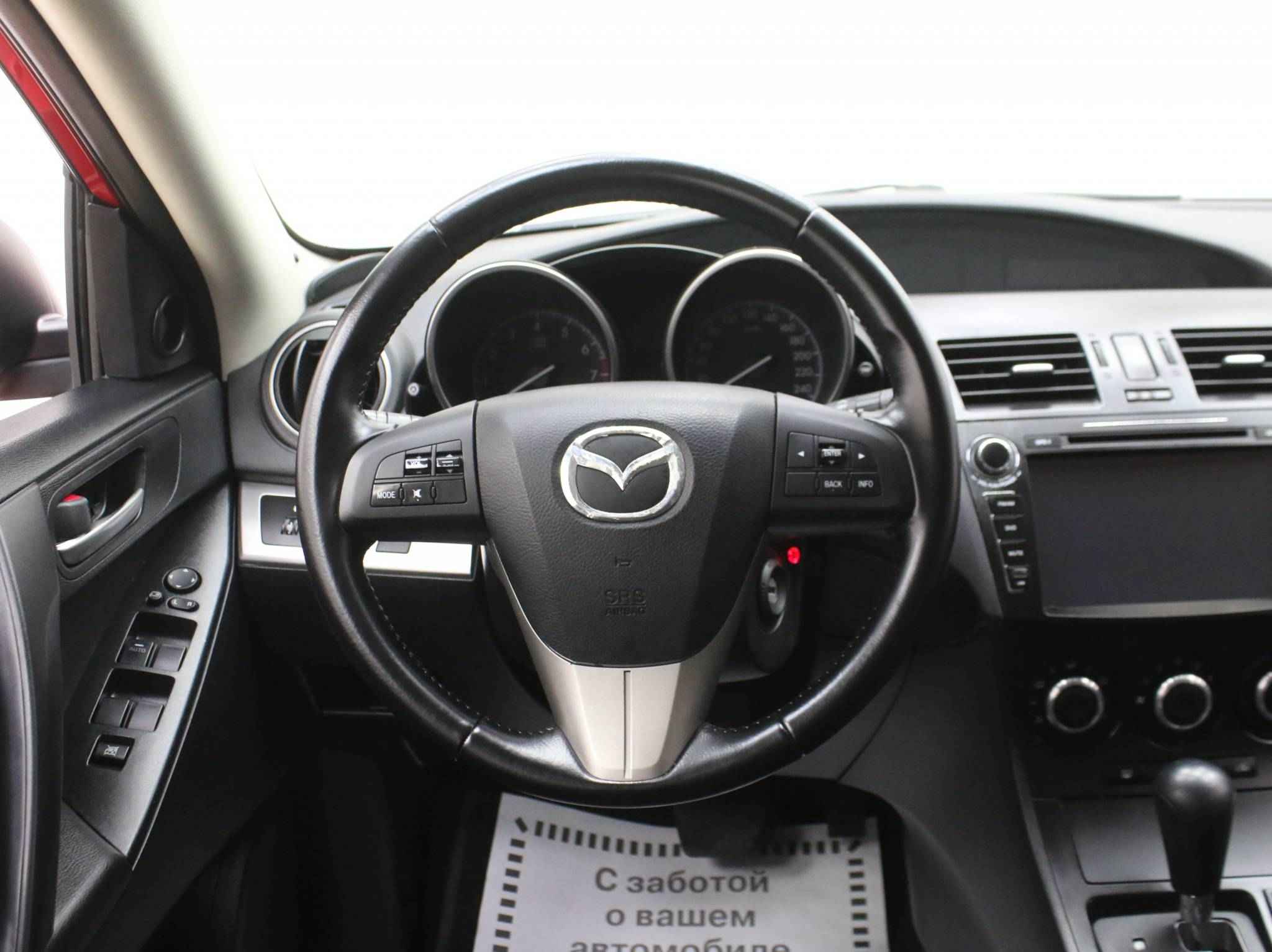 Mazda 3, II (BL) Рестайлинг