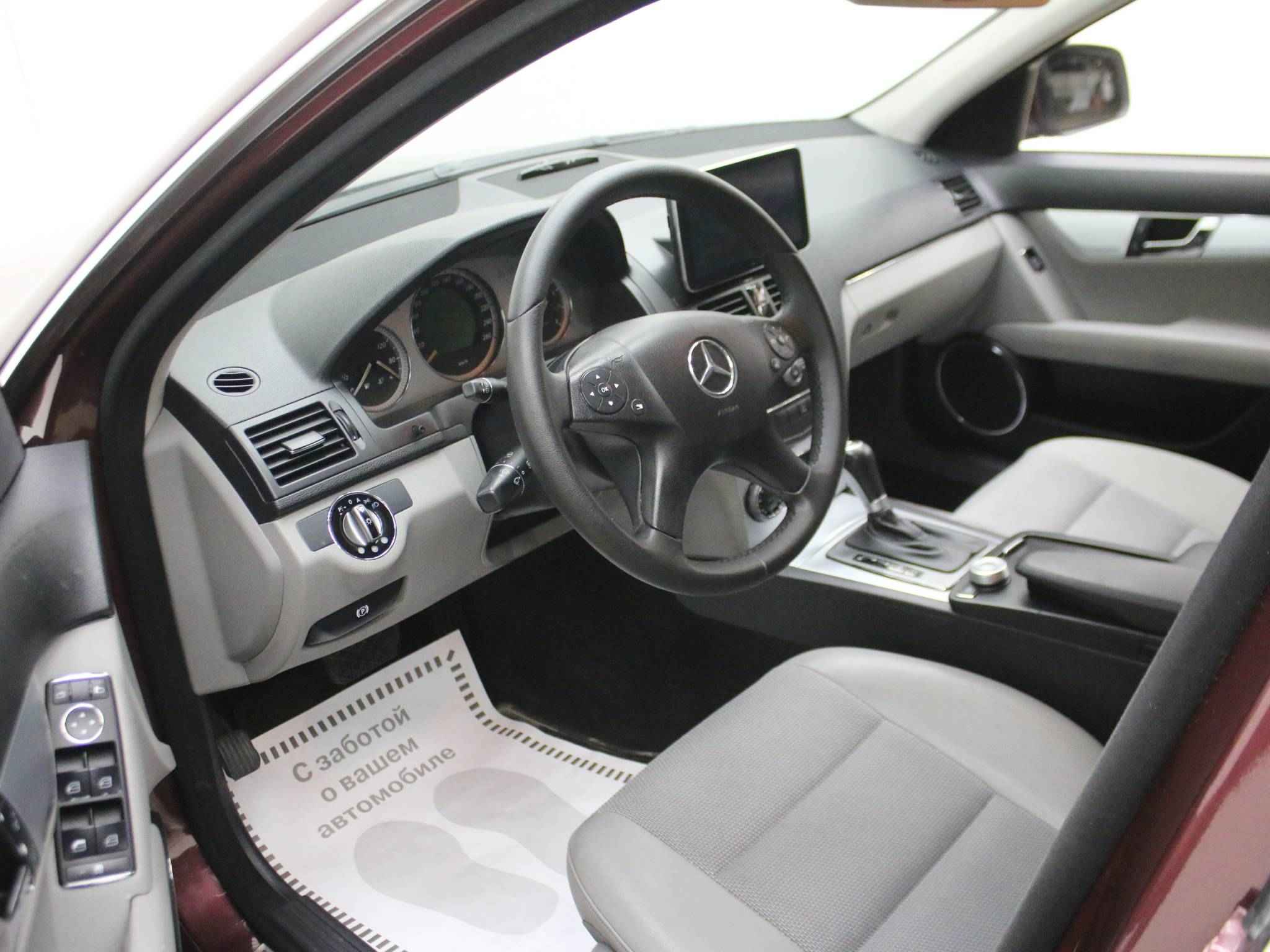 Mercedes-Benz C-Класс, III (W204)