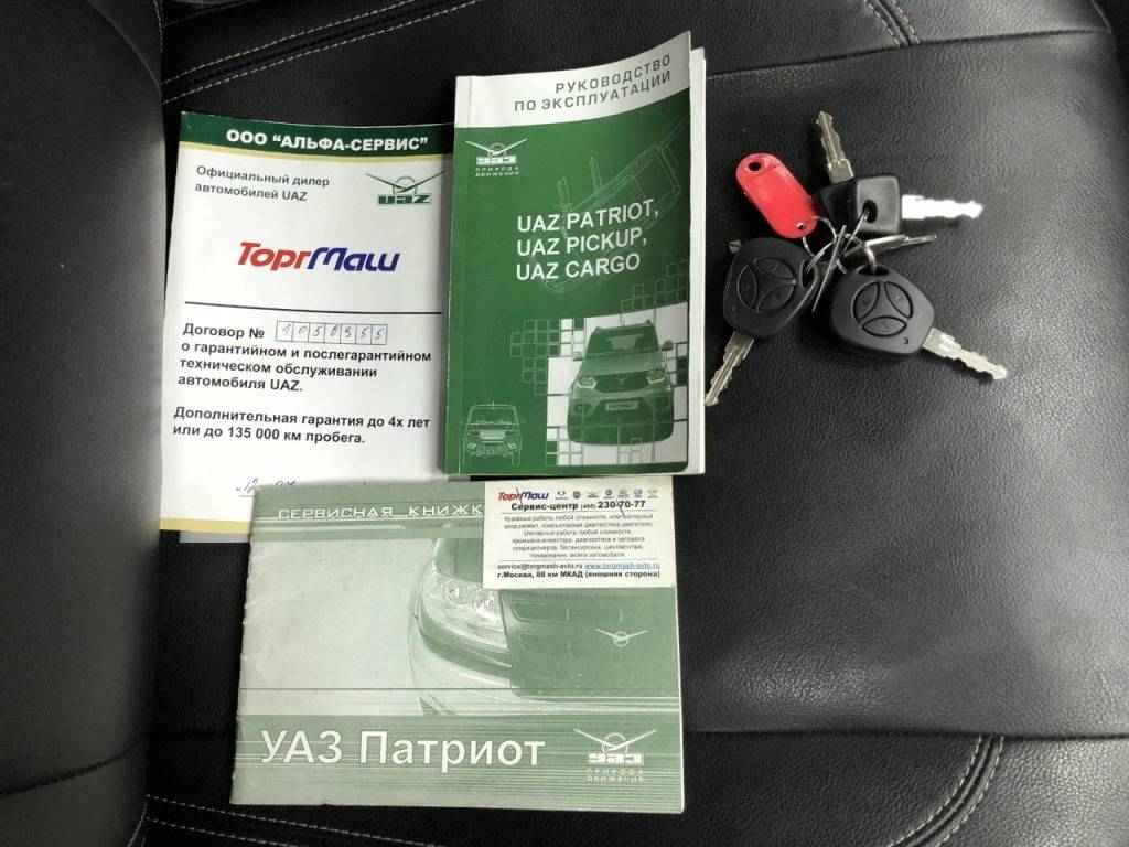 УАЗ Patriot, I Рестайлинг 2