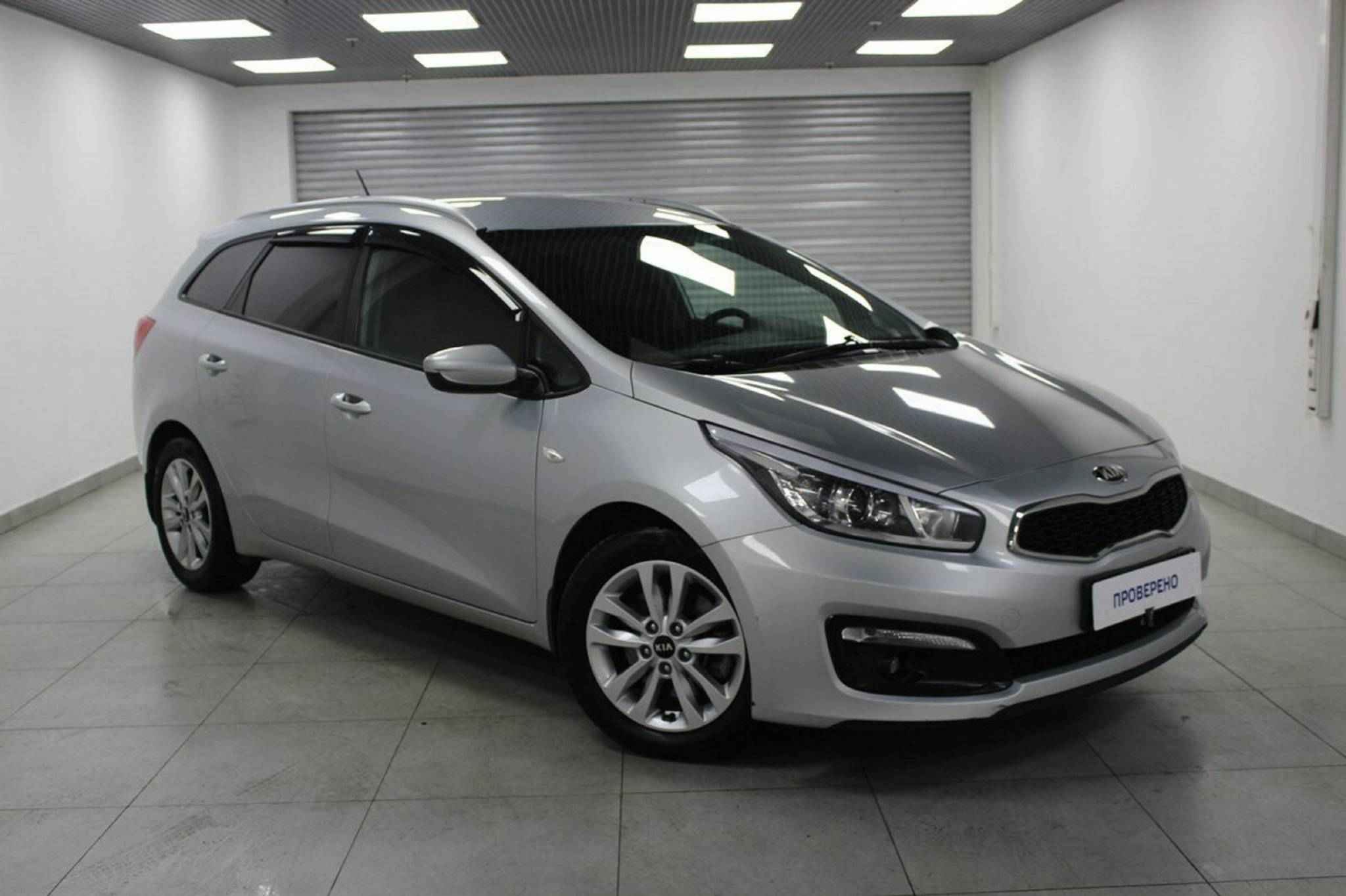 Kia Ceed, II Рестайлинг