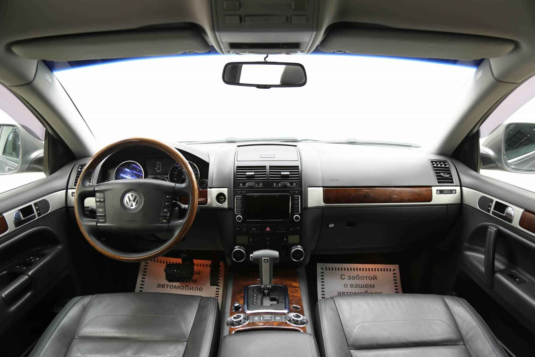 Volkswagen Touareg, I Рестайлинг