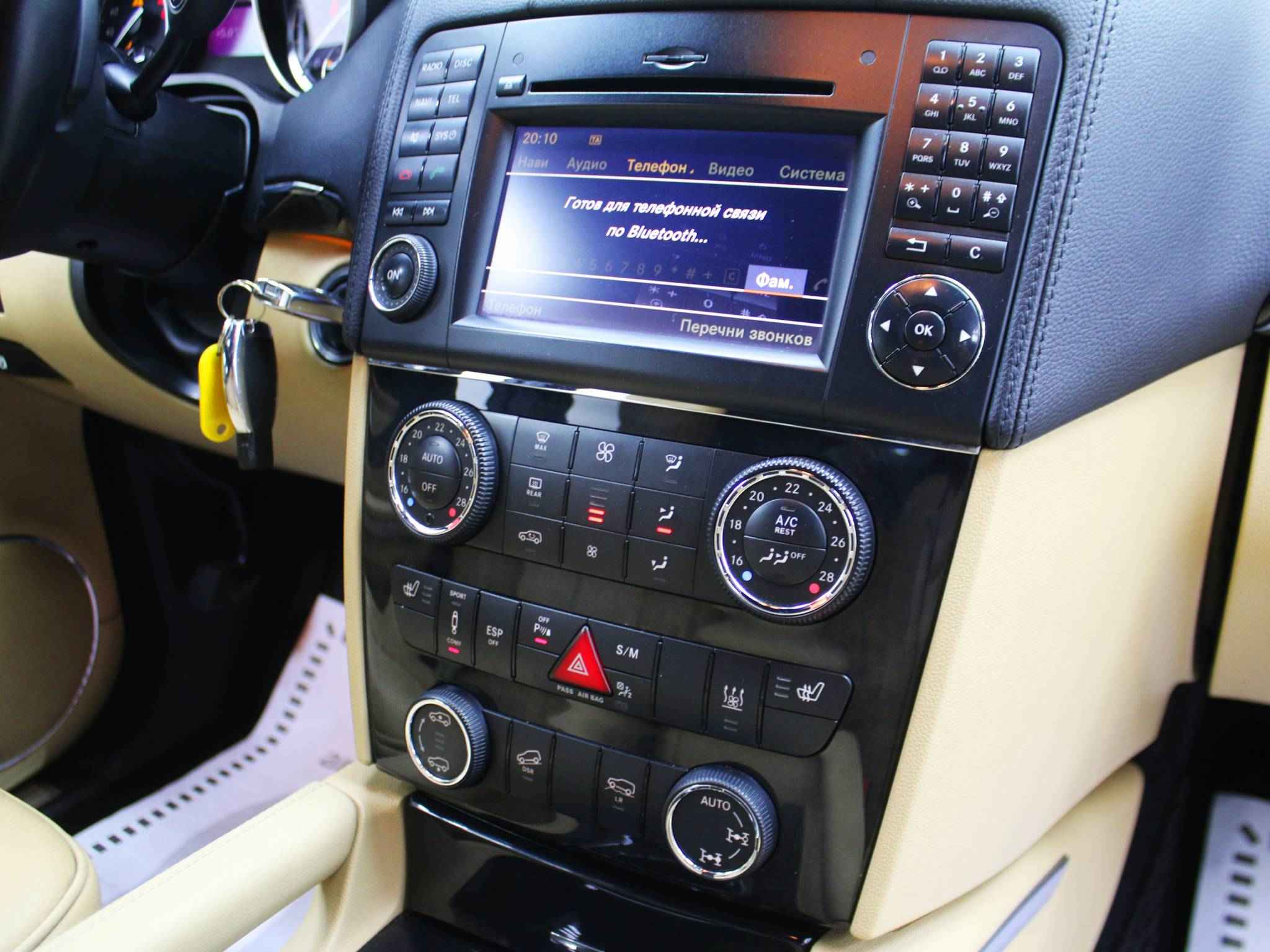 Mercedes-Benz GL-Класс, I (X164) Рестайлинг