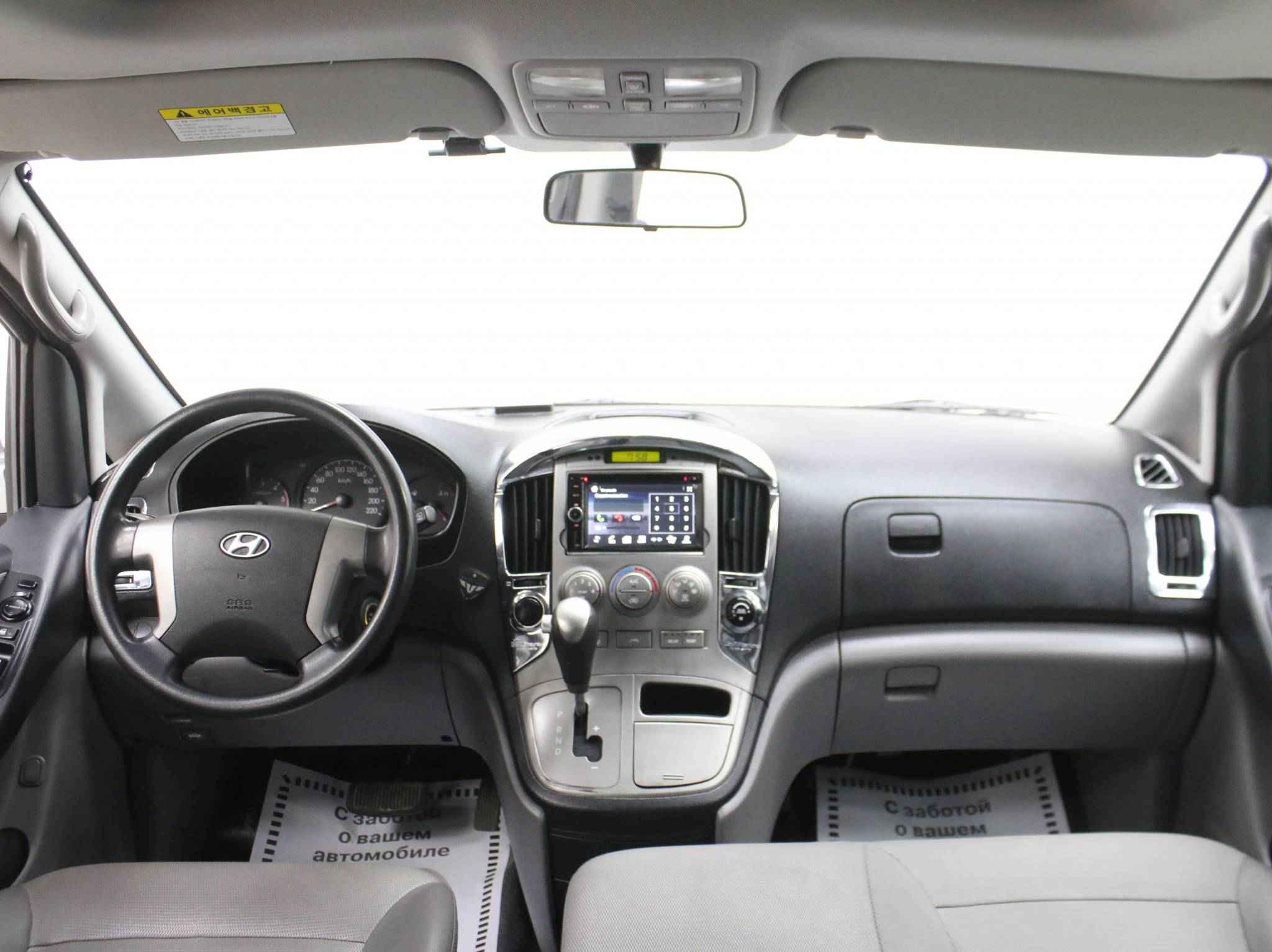 Hyundai Grand Starex, I