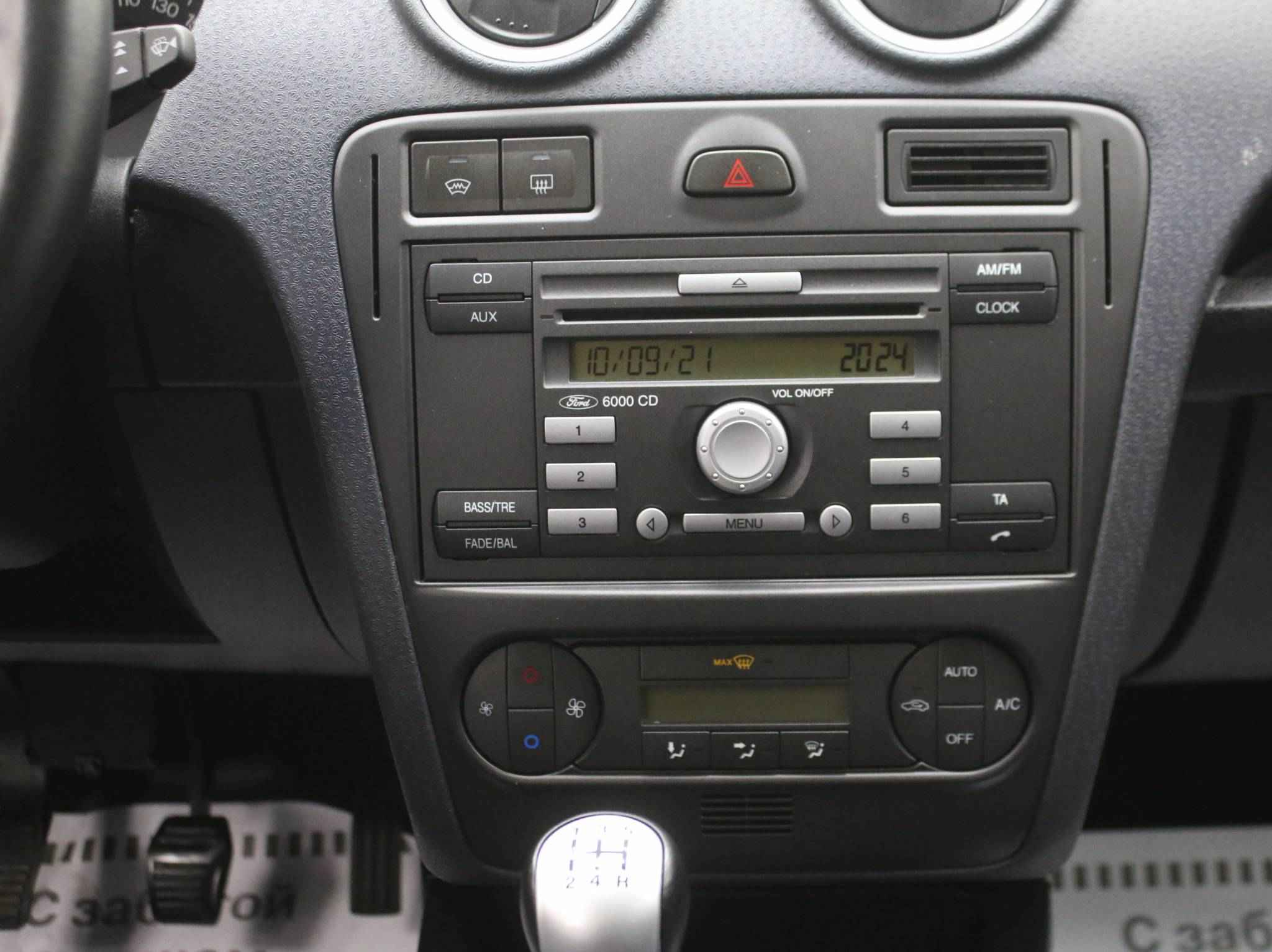 Ford Fusion, I Рестайлинг