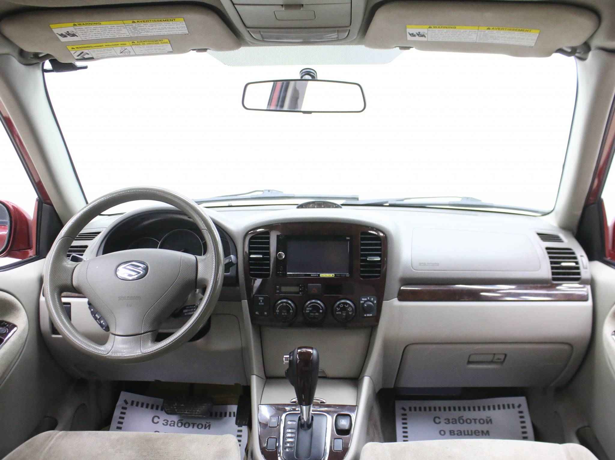 Suzuki Grand Vitara, II Рестайлинг