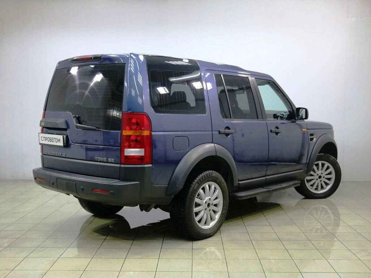 Land Rover Discovery, III