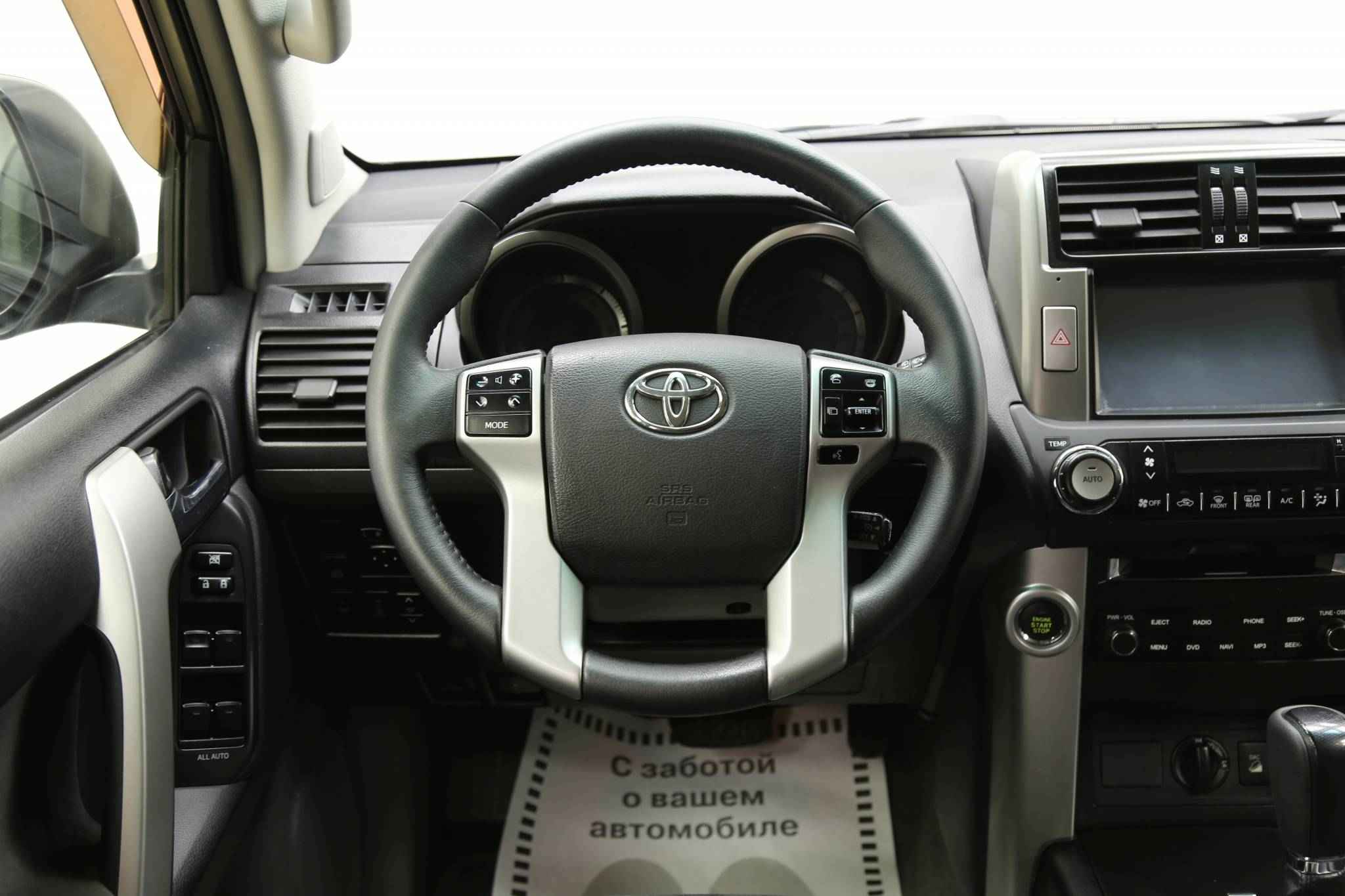 Toyota Land Cruiser Prado, 150 Series